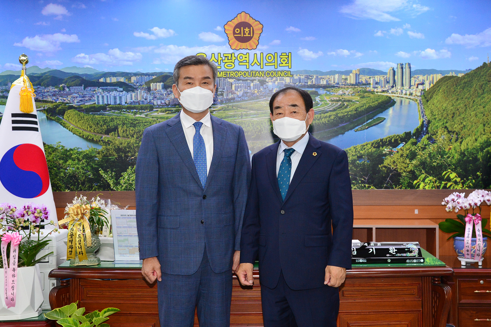 박성주 신임 울산경찰청장 의장실 내방3