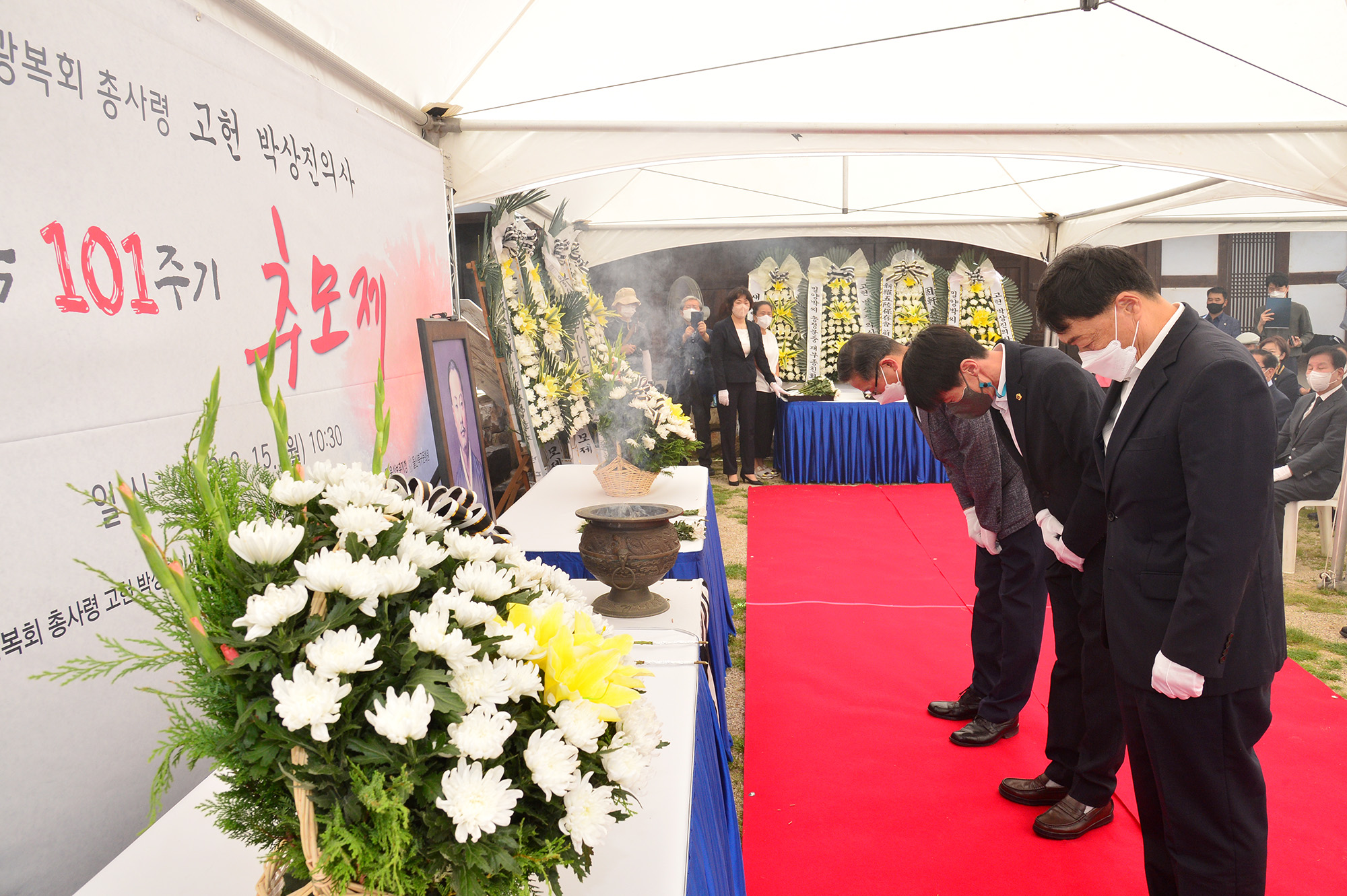 고헌 박상진의사 순국 101주기 추모식6