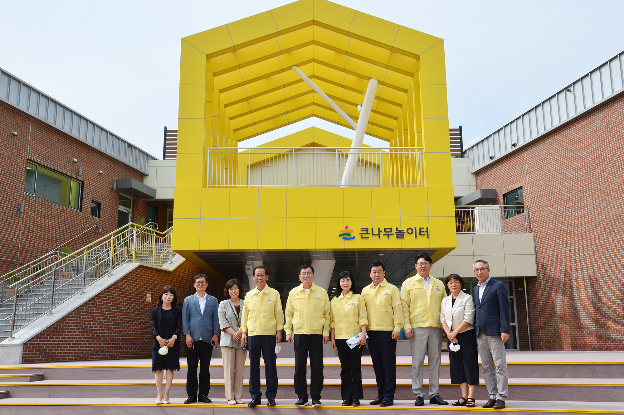 교육위원회, 울산경의고와 마을교육공동체거점센터, 큰나무놀이터 현장방문18