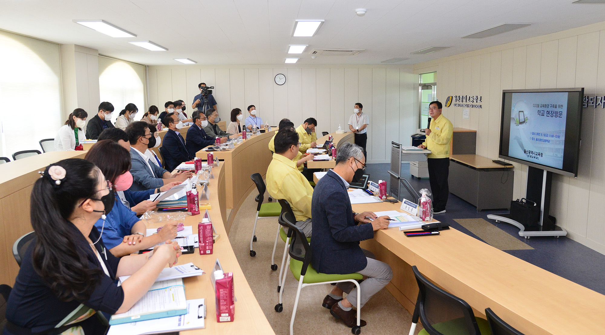 교육위원회, 울산경의고와 마을교육공동체거점센터, 큰나무놀이터 현장방문4