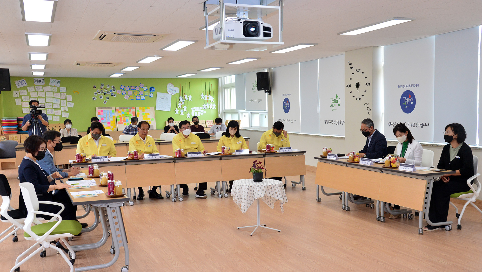 교육위원회, 울산경의고와 마을교육공동체거점센터, 큰나무놀이터 현장방문5