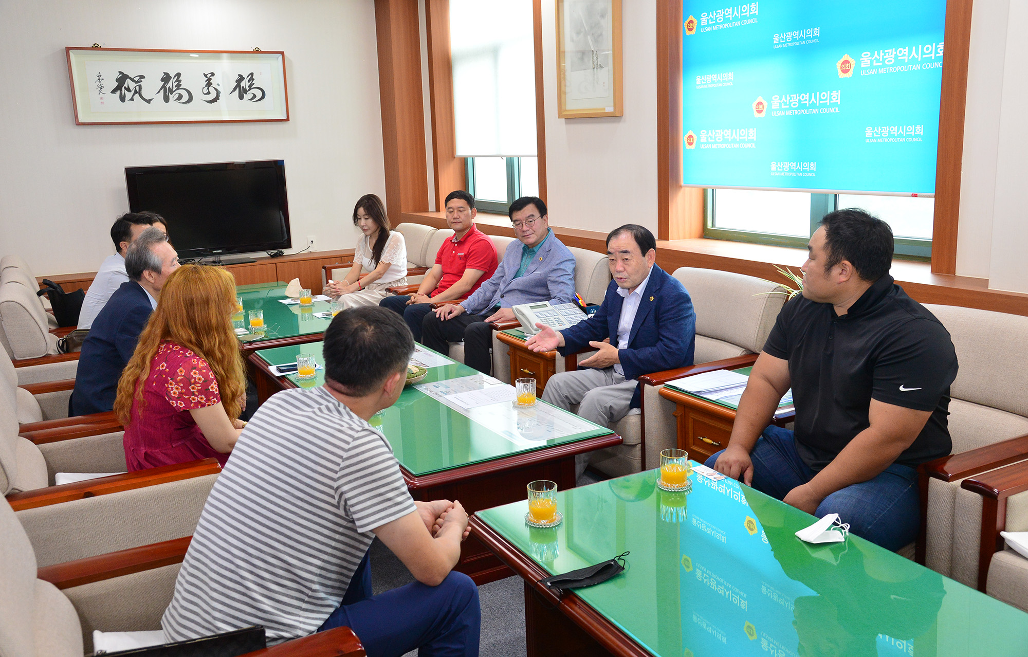강북학교운영위원장협의회(회장 정은주) 임원진 의장실 내방2