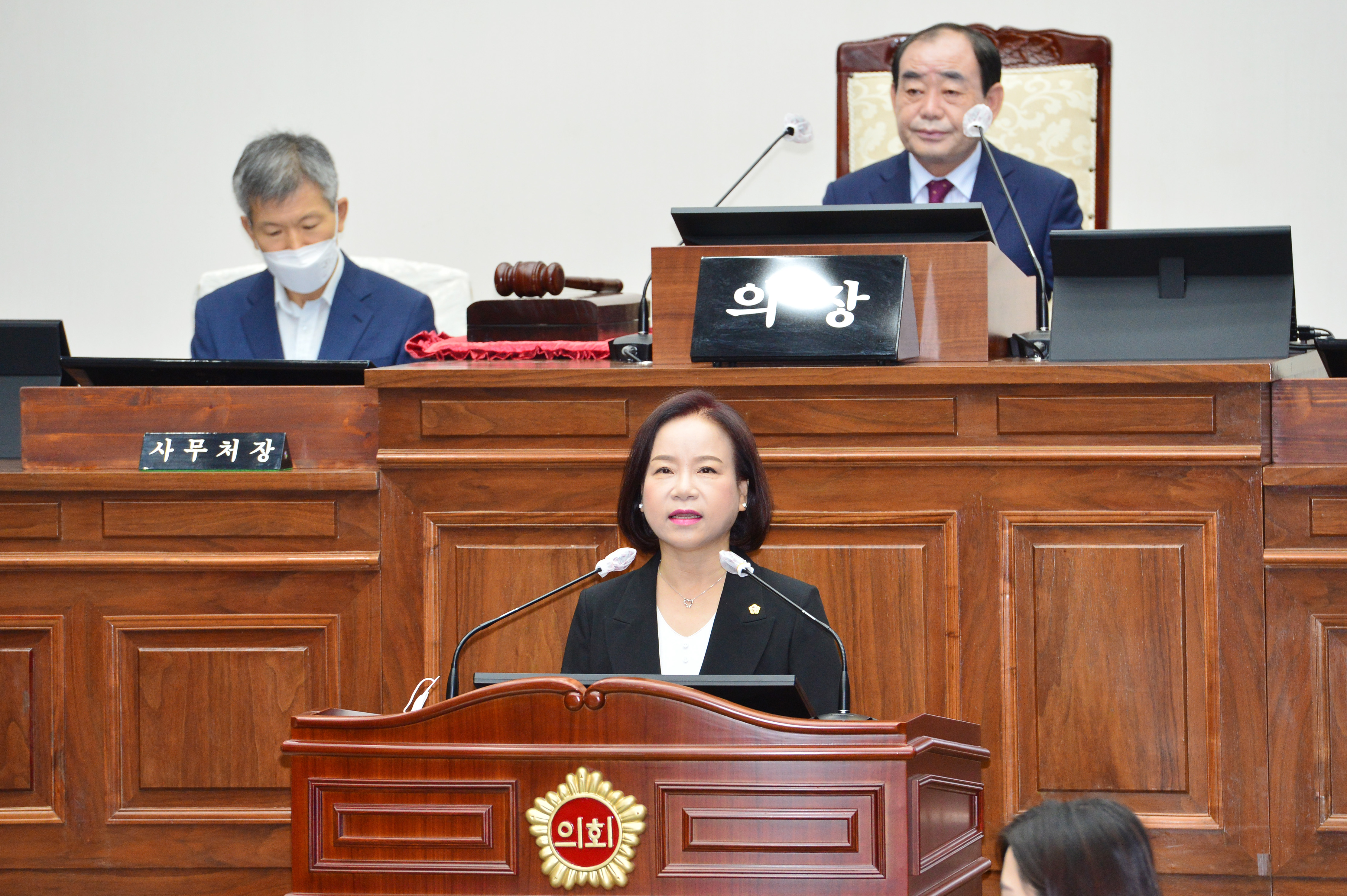 울산광역시의회, 제233회 임시회 제1차 본회의 개회4