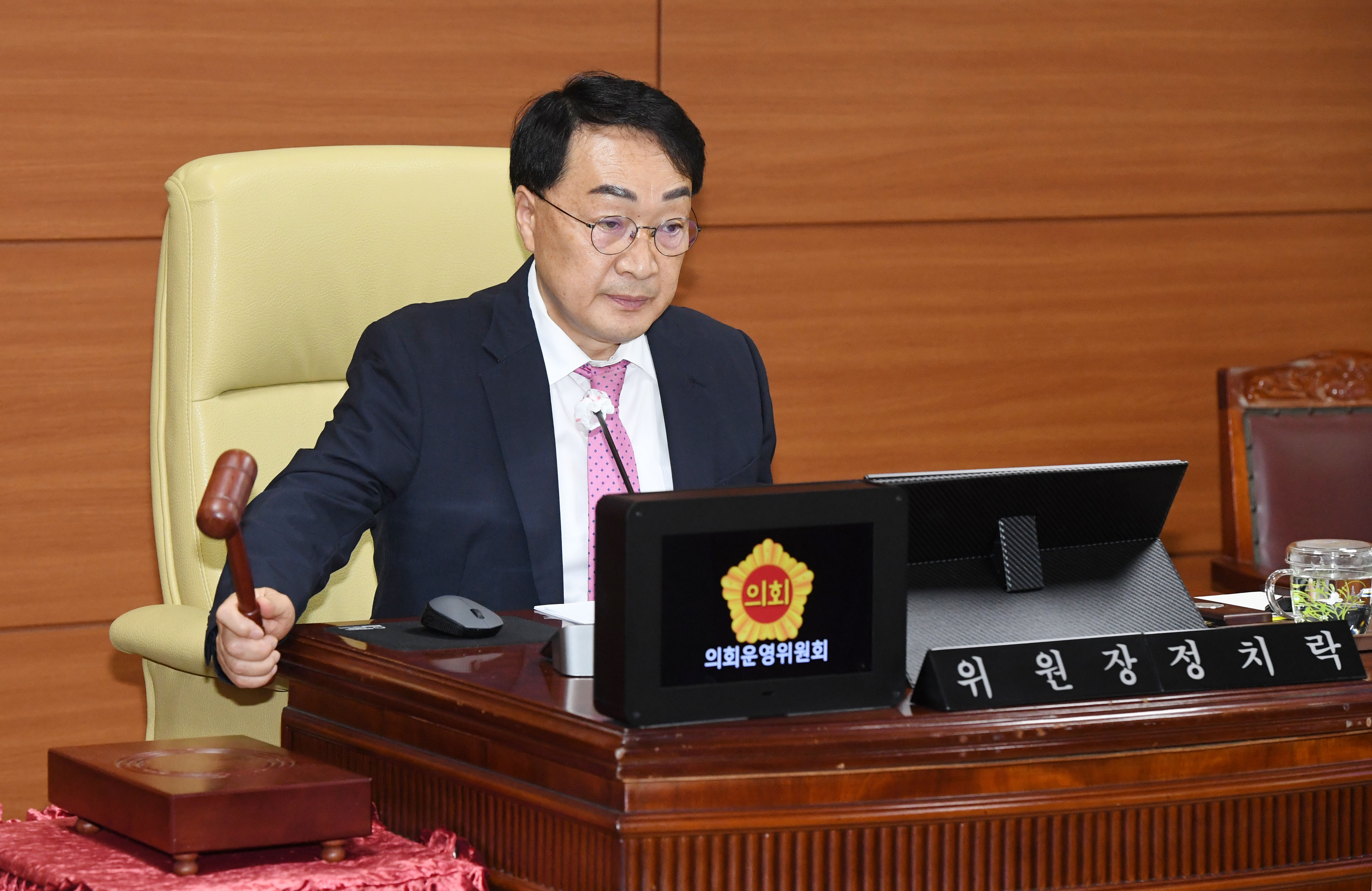 의회사무처 소관 2022년 제2회 추경예산안 예비심사 및 계수조정 실시5