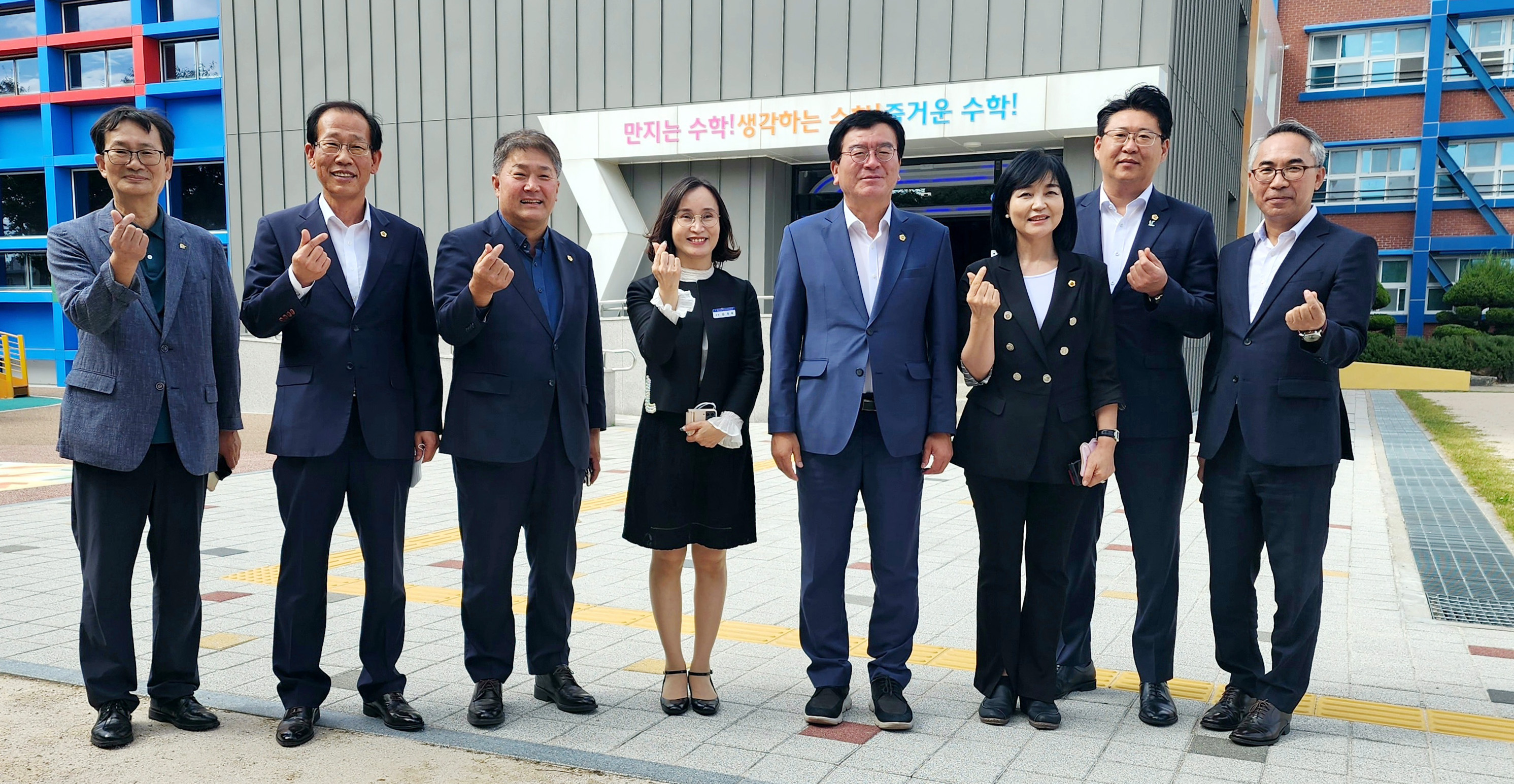 교육위원회, 회기 중 교육 현장(교육연구정보원, 과학관, 수학문화관) 방문5