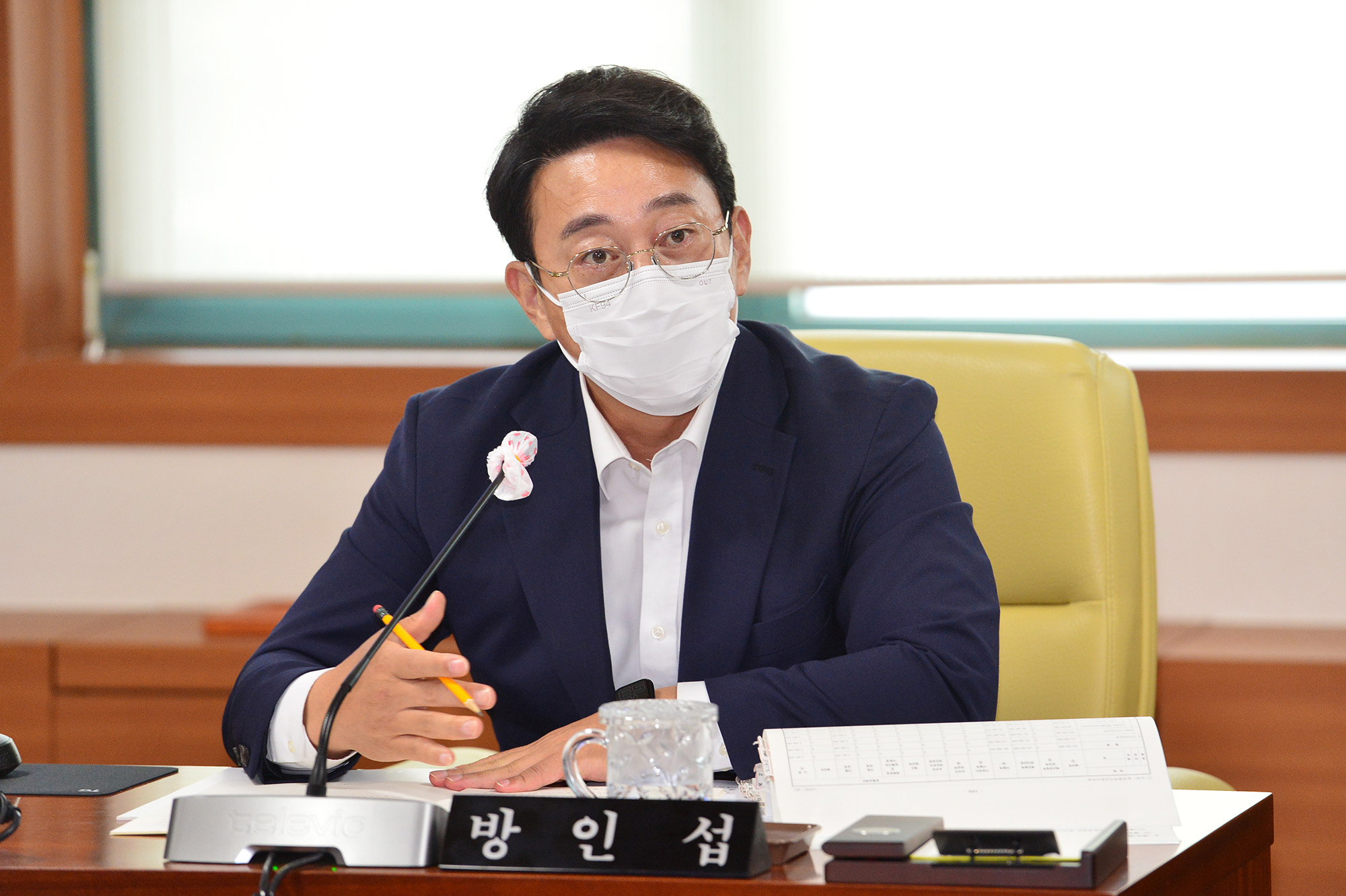 예산결산특별위원회, 2021회계연도 울산광역시교육청 결산 및 예비비 지출 승인의 건 심사9
