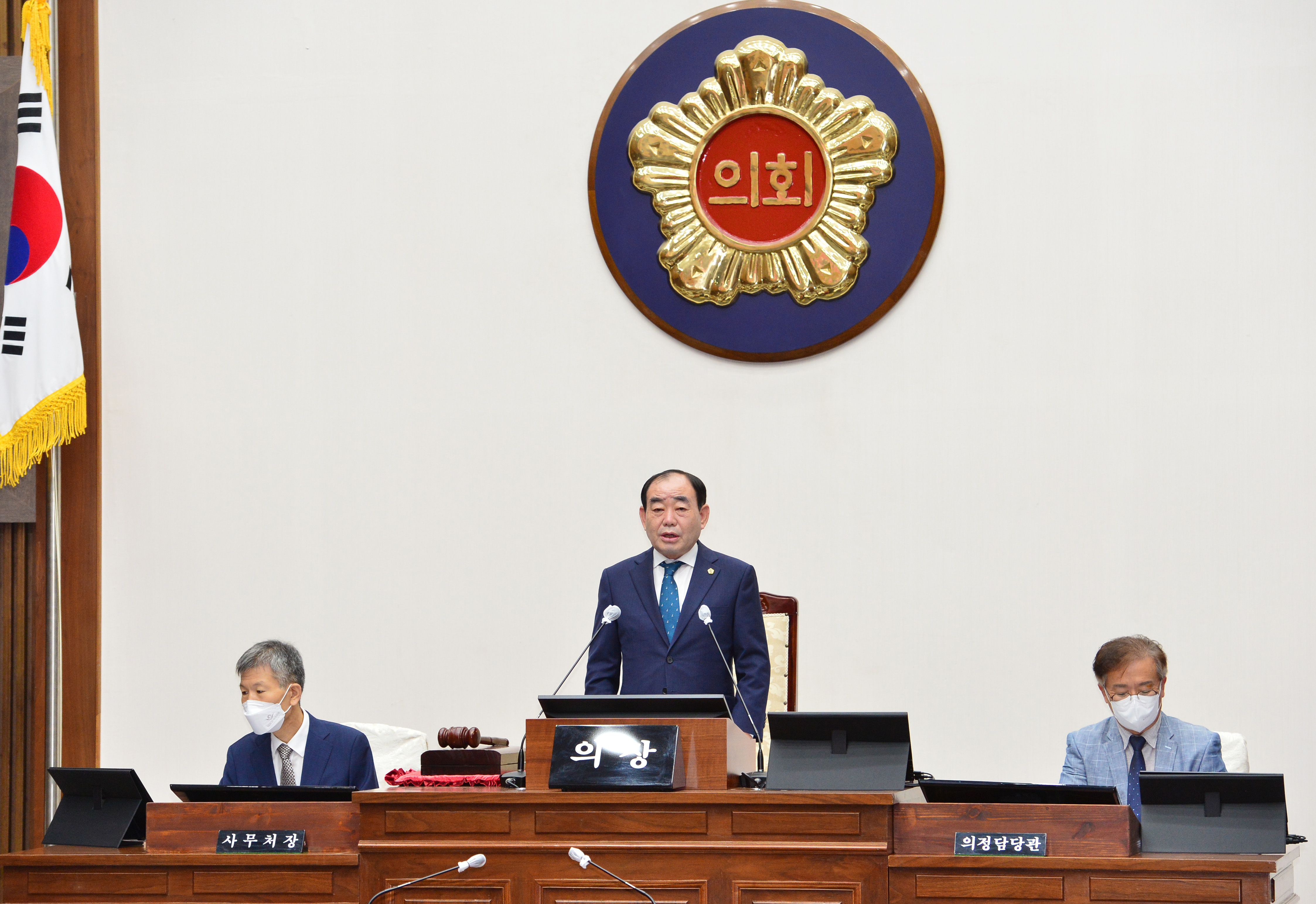 울산시의회, 제234회 제1차 정례회 제2차 본회의4