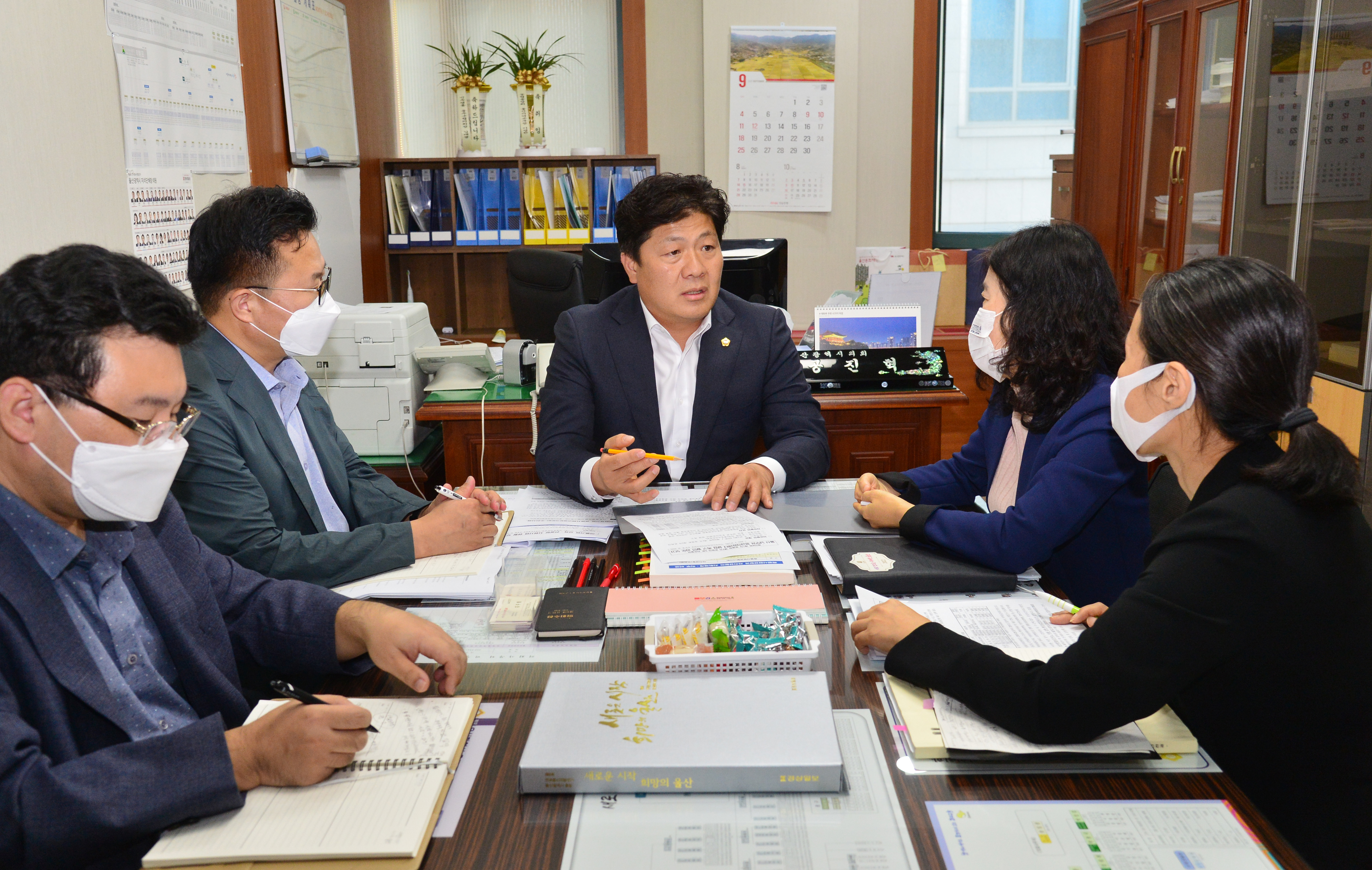 공진혁 의원, 울주군병원 및 응급의료센터 지원관련 업무보고2