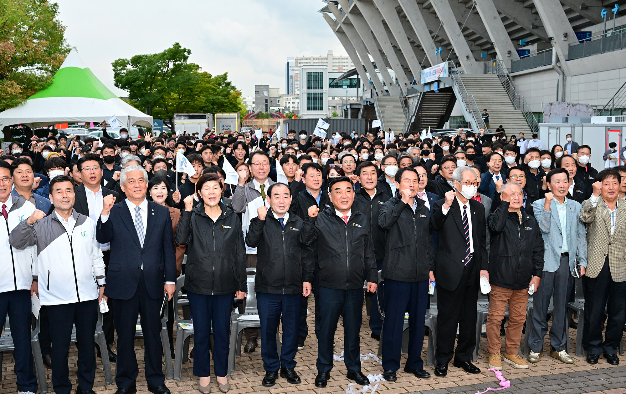 제103회 전국체육대회 참가선수단 결단식1