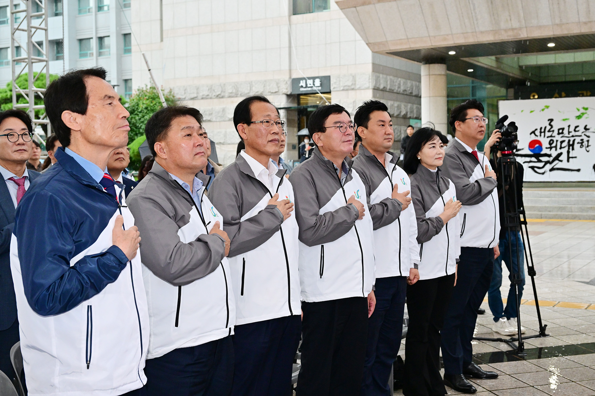2022년 전국(장애인)체전 성화 합화 및 출발 행사4