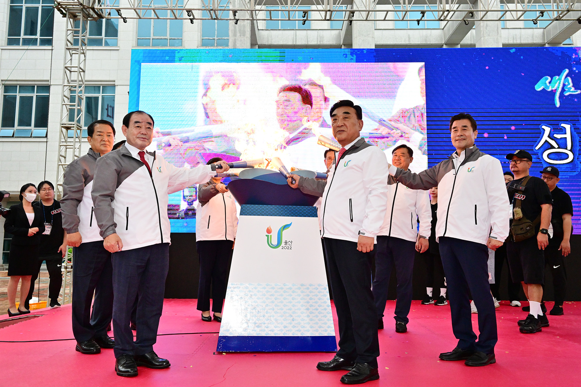 2022년 전국(장애인)체전 성화 합화 및 출발 행사7