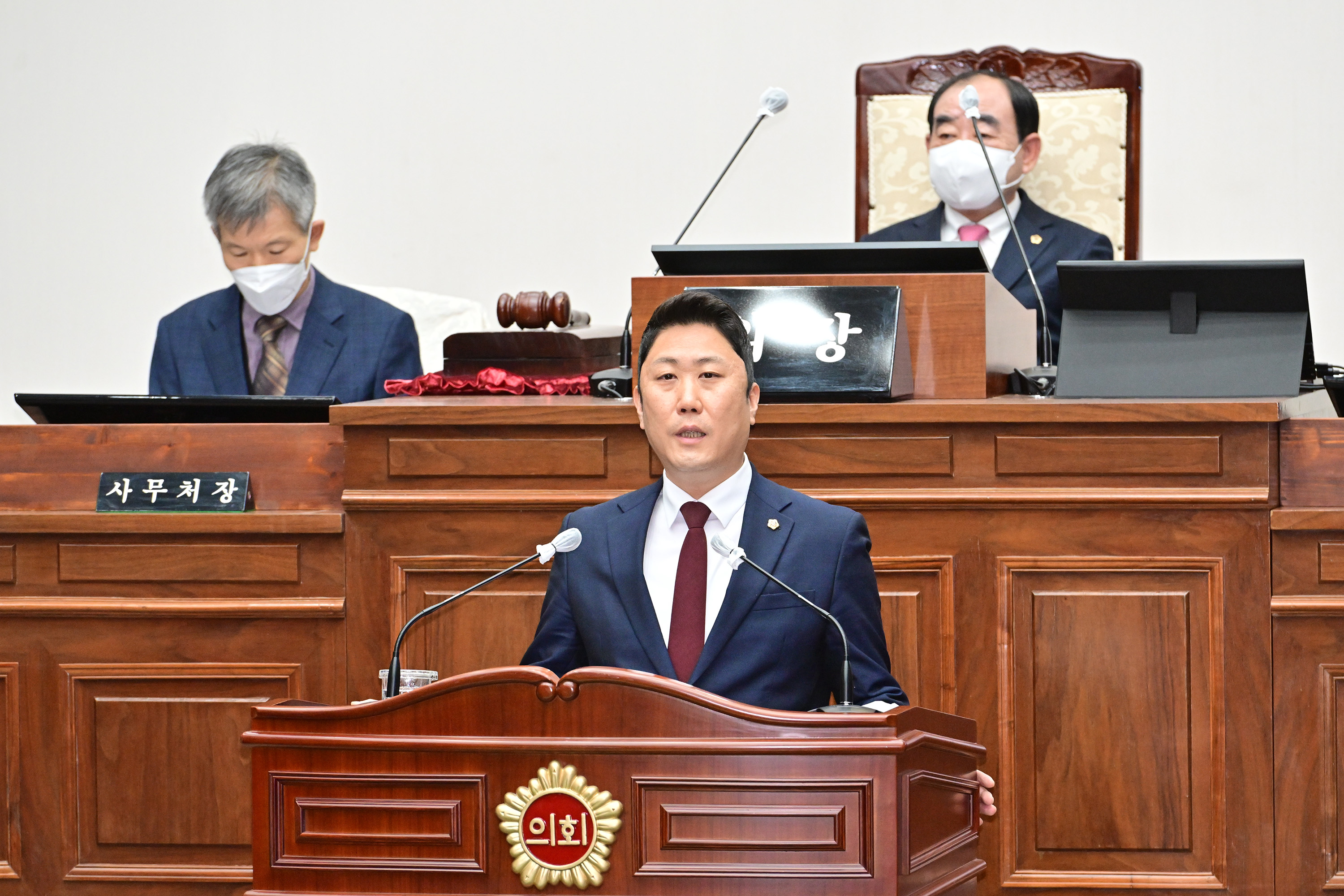 울산시의회, 제235회 제2차 정례회 제2차 본회의8