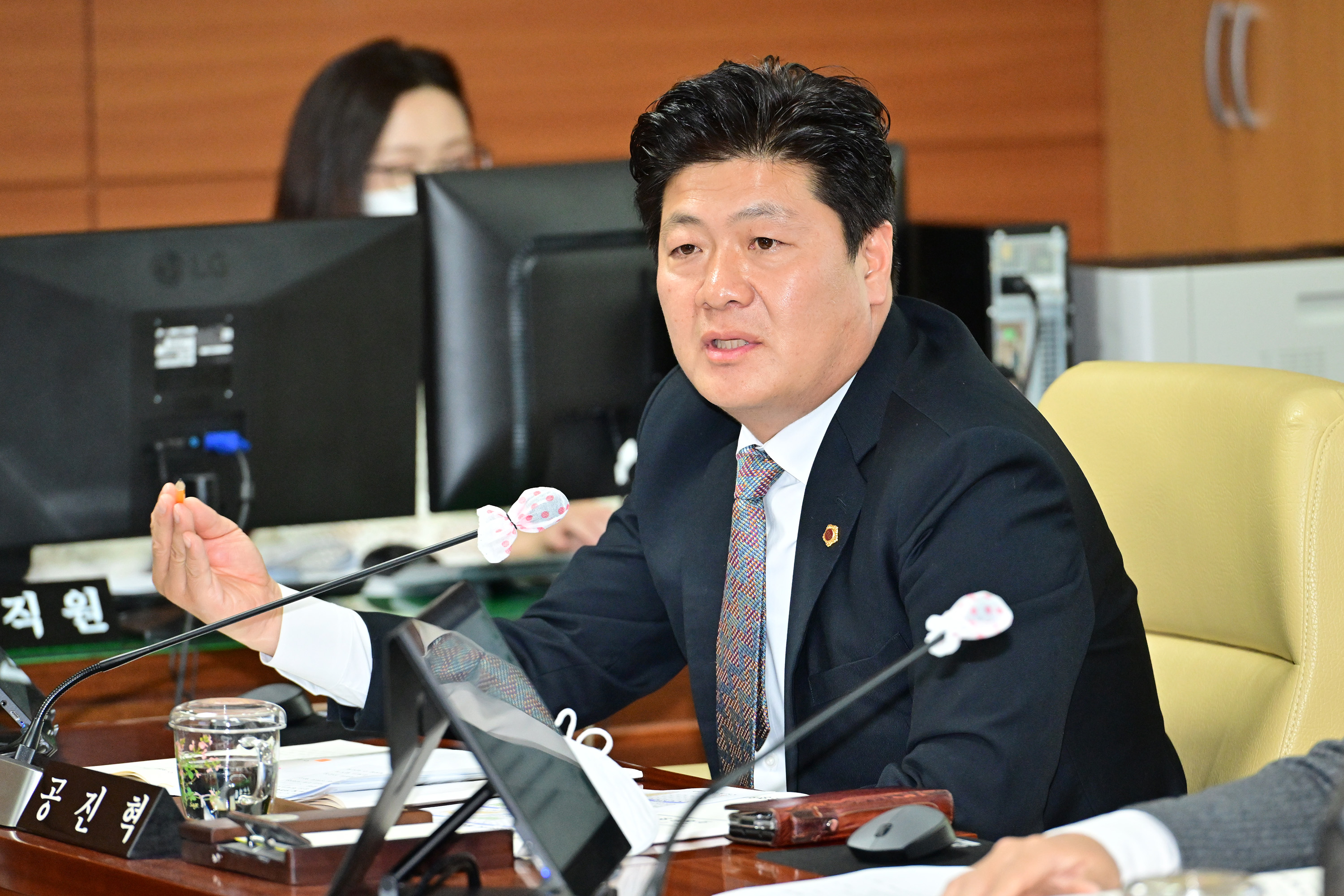 의회운영위원회, 의회사무처 소관 2023년도 예산안 예비심사5