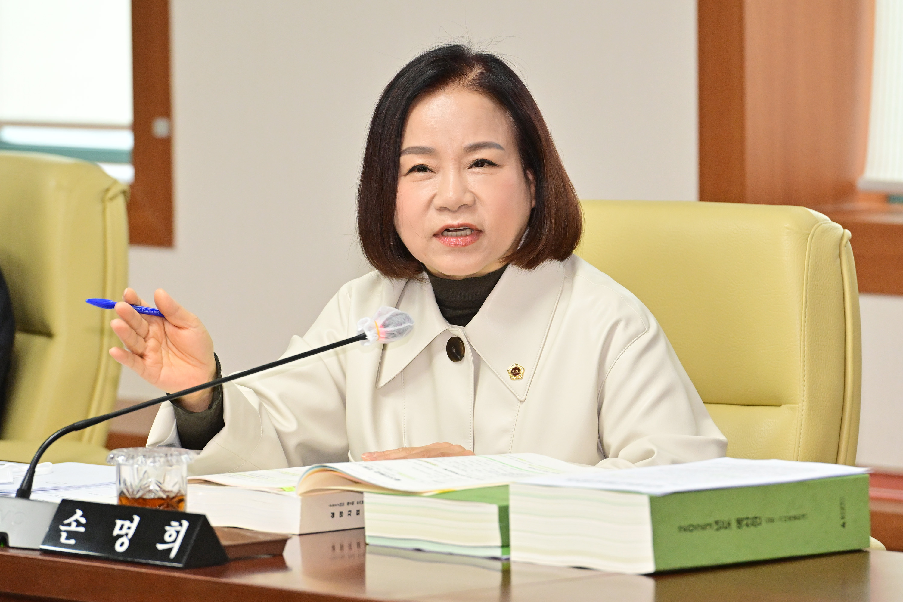 환경복지위원회, 복지여성국 소관 2023년도 예산안 심사8