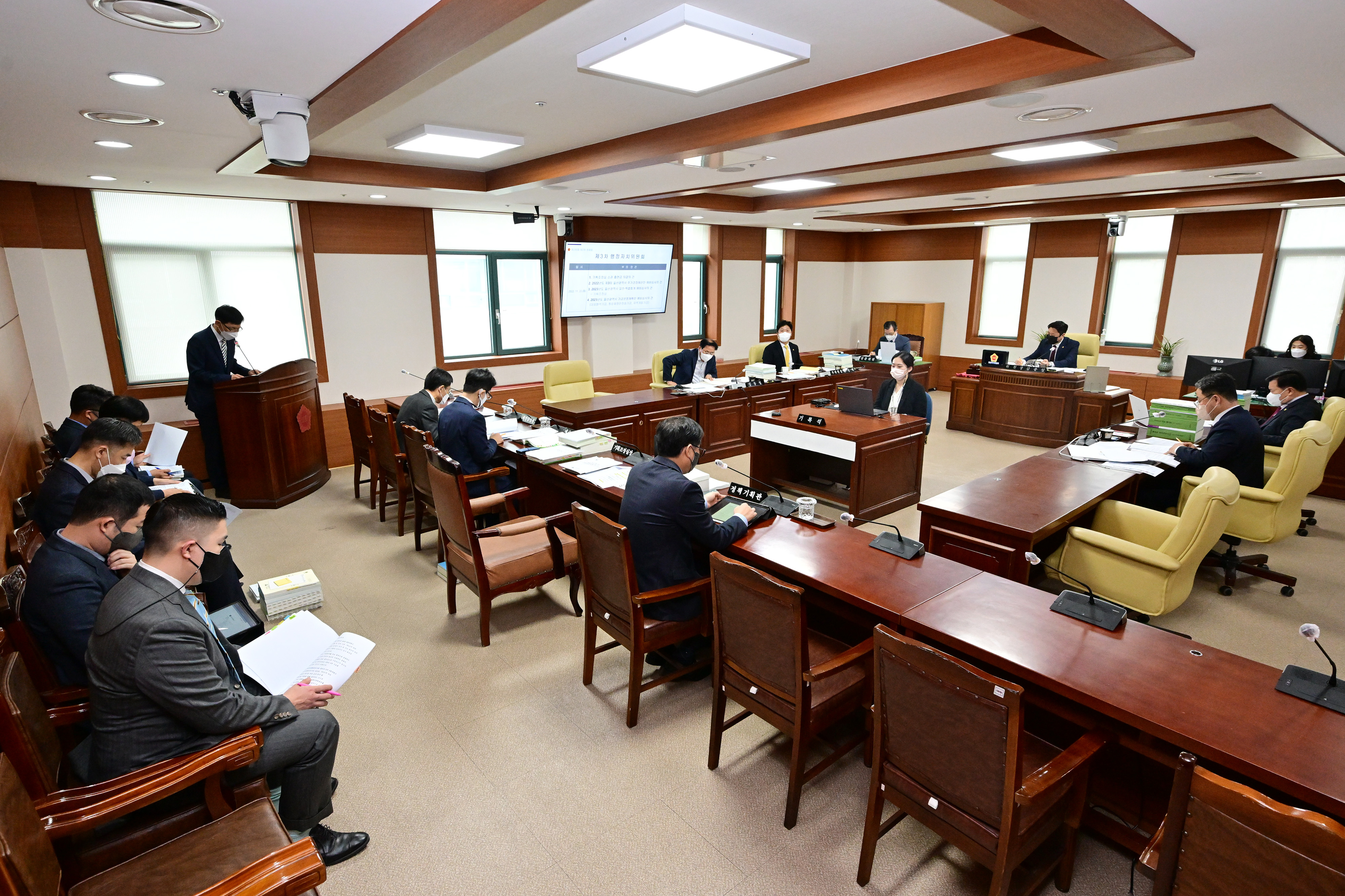 행정자치위원회, 기획조정실 소관 2023년도 예산안 심사3