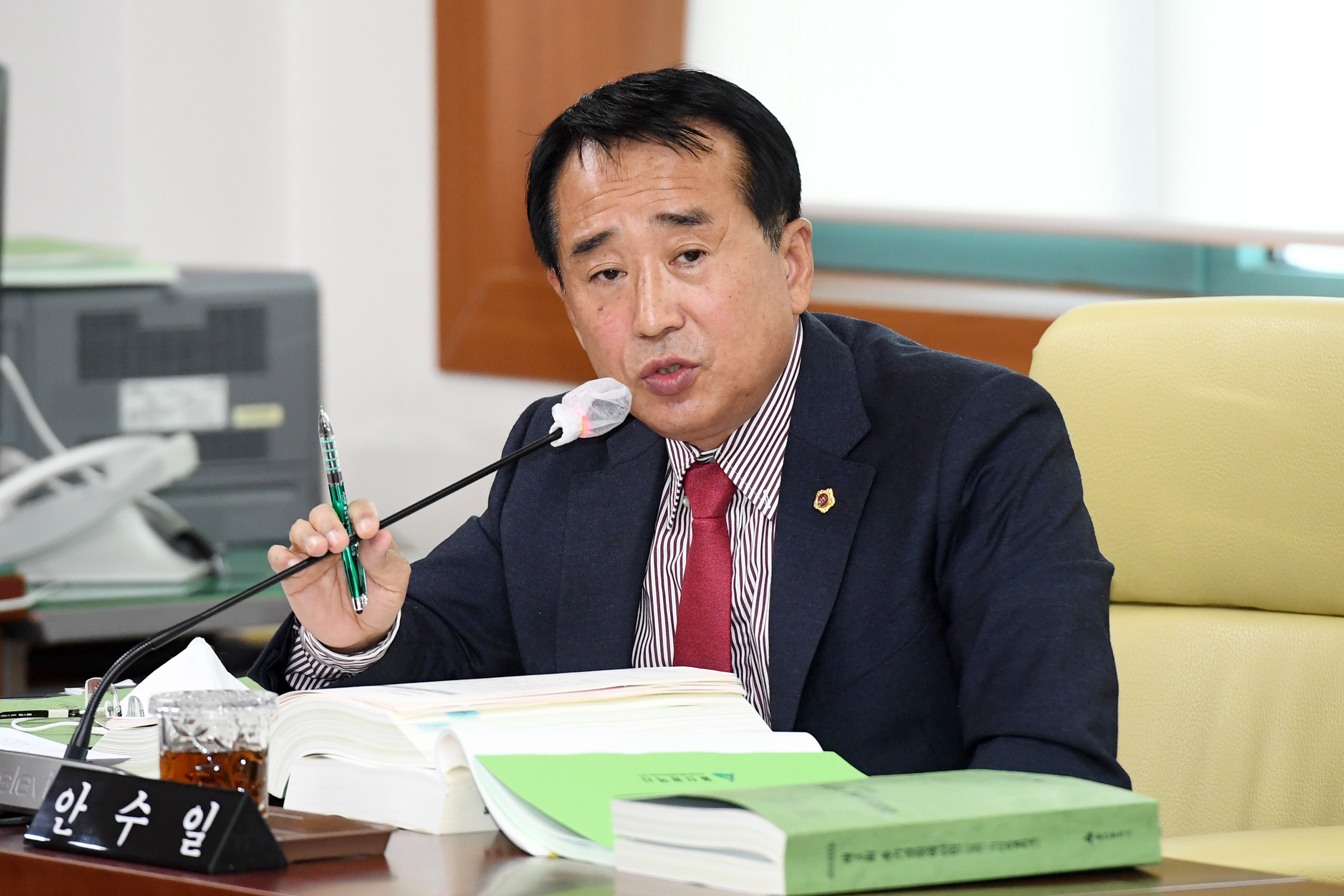 환경복지위원회, 환경국 소관 2023년도 예산안 심사5