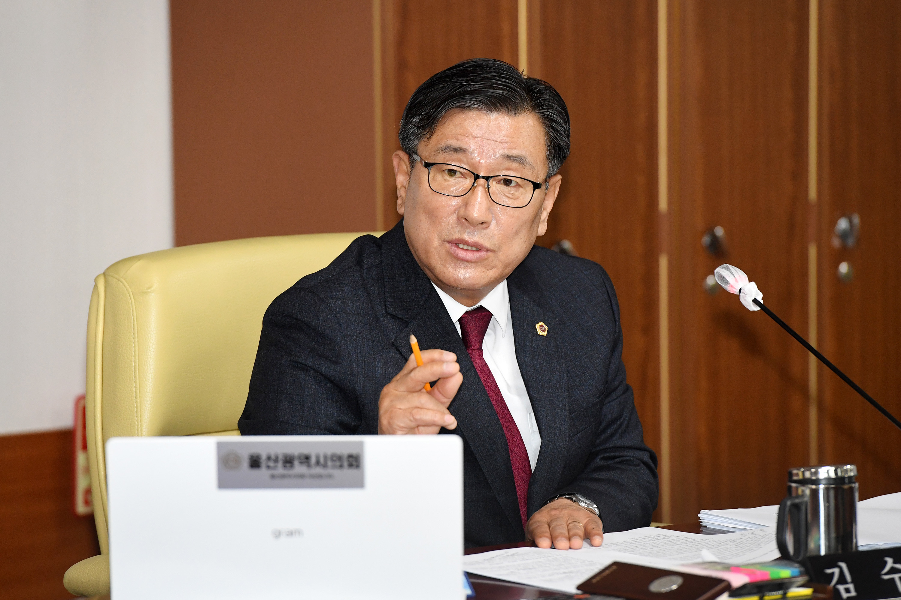 산업건설위원회, 울산광역시 자동차산업 육성 및 지원 조례안 등 심사8