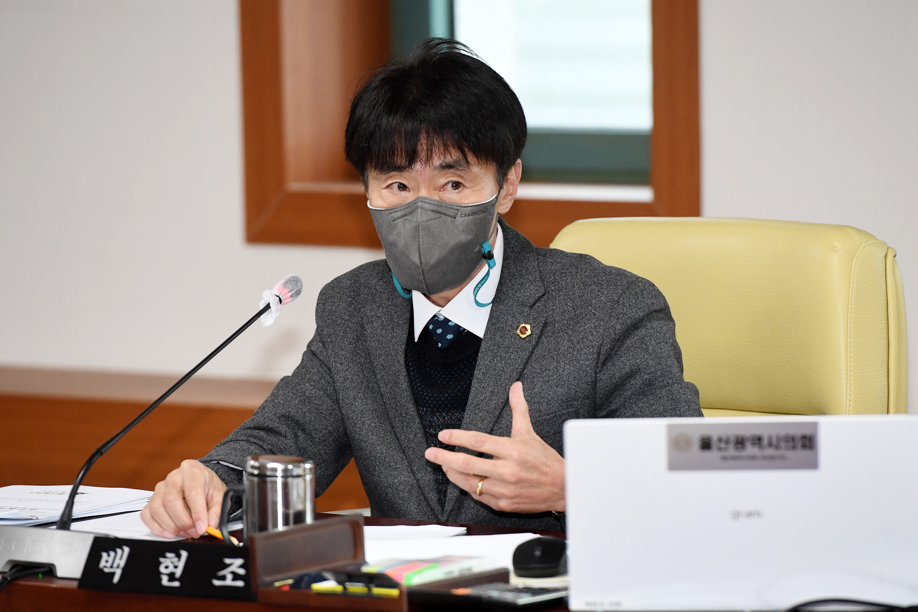 산업건설위원회, 울산광역시 자동차산업 육성 및 지원 조례안 등 심사9