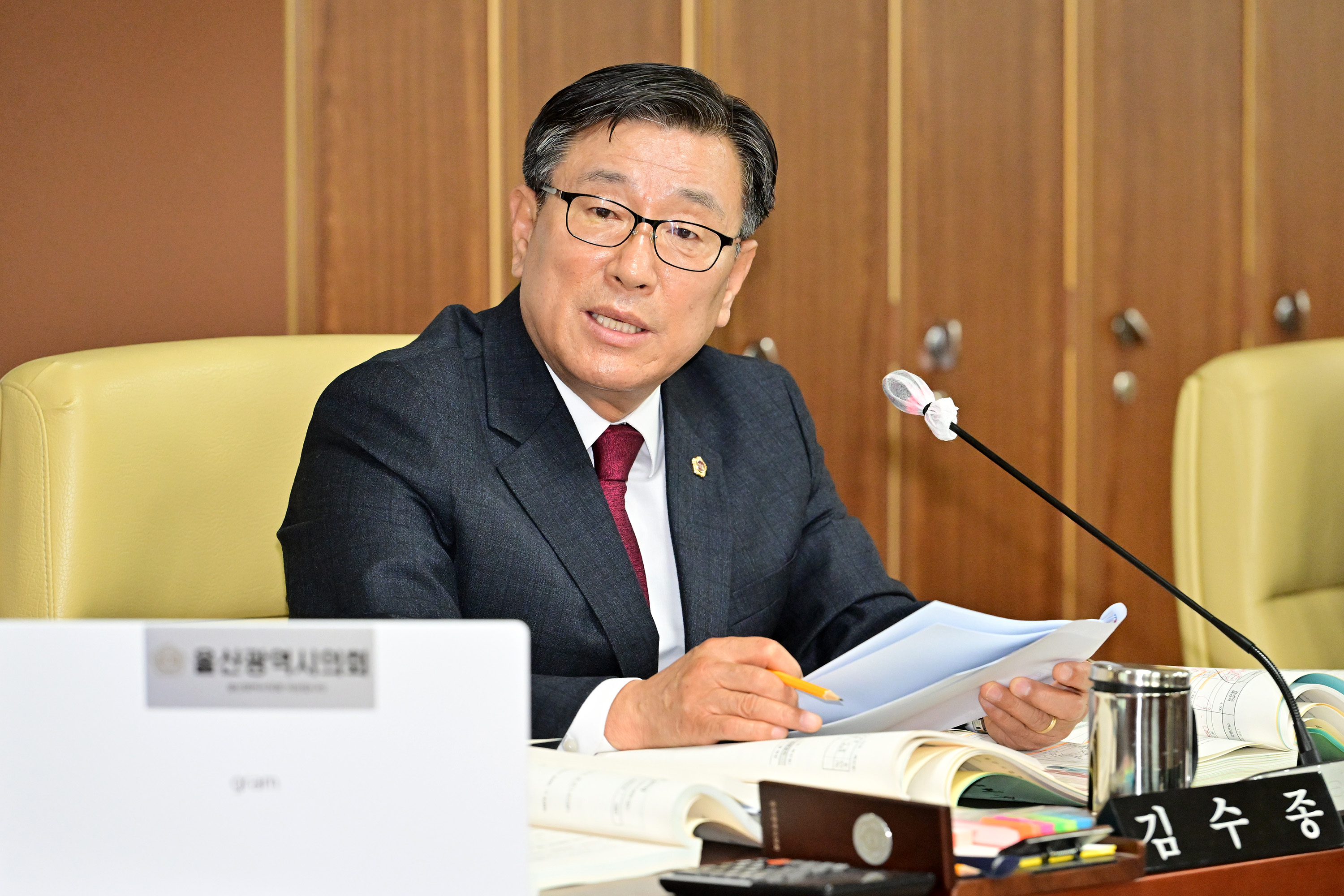 산업건설위원회, 혁신산업국 소관 2023년도 예산안 심사8