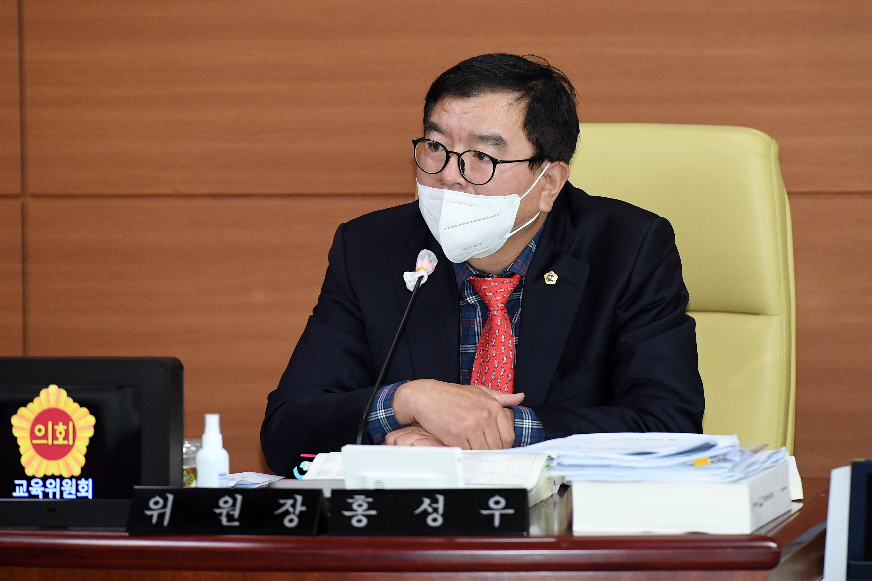 교육위원회, 공보담당관·감사관·그린스마트미래학교추진단·행정국 소관 2023년 당초예산안 심사4