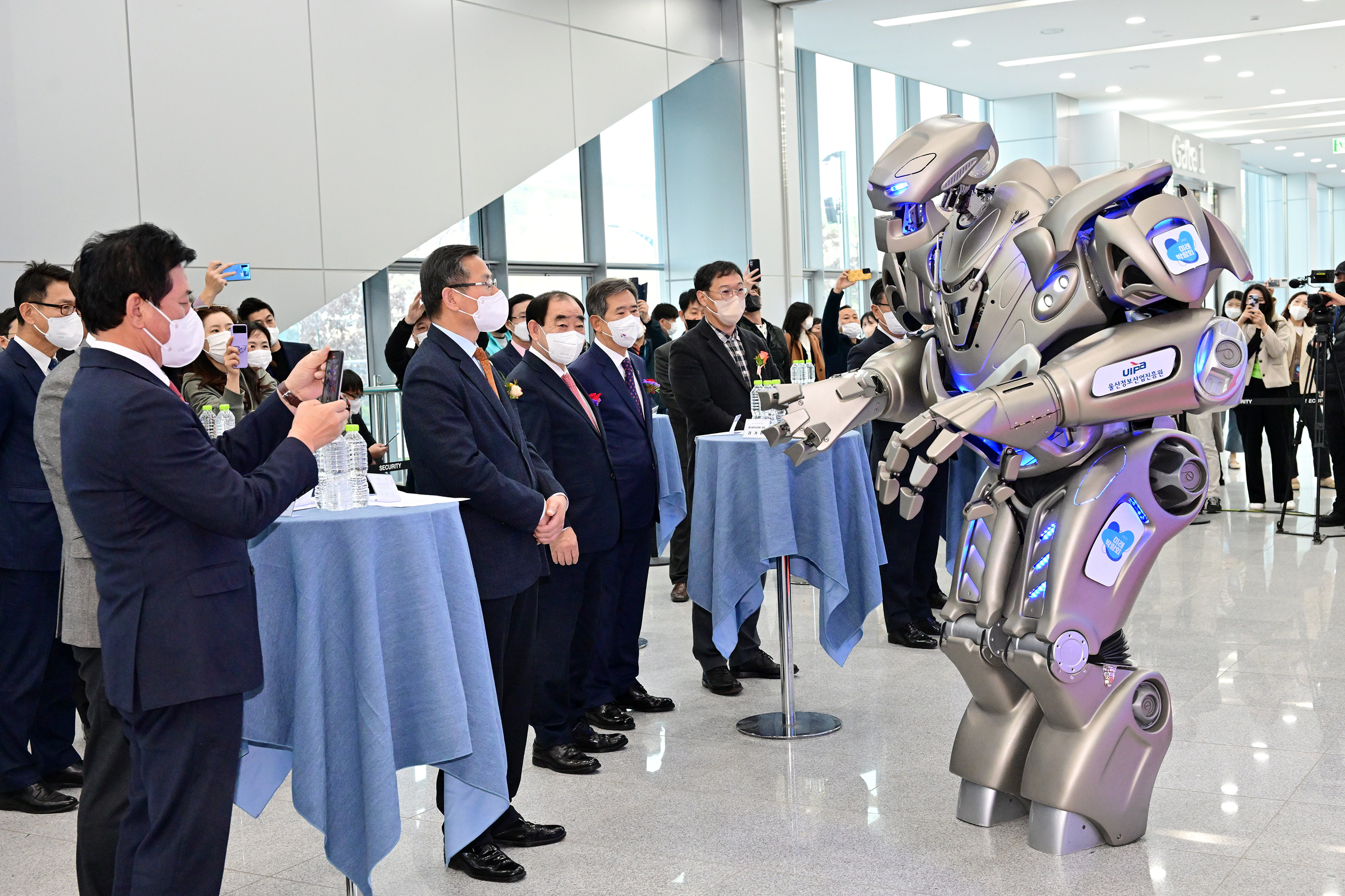 2022 울산미래박람회 개막식2