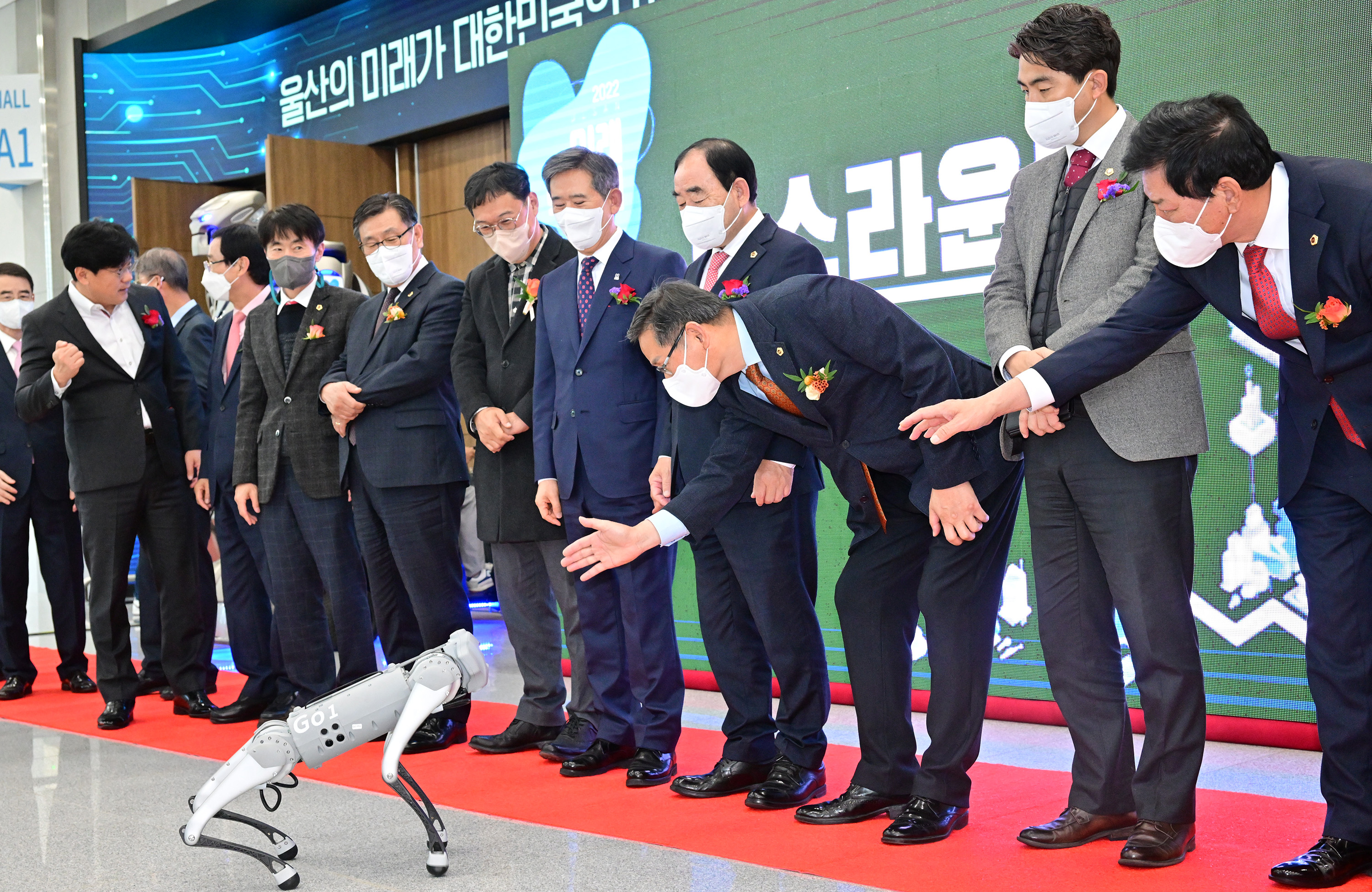 2022 울산미래박람회 개막식5