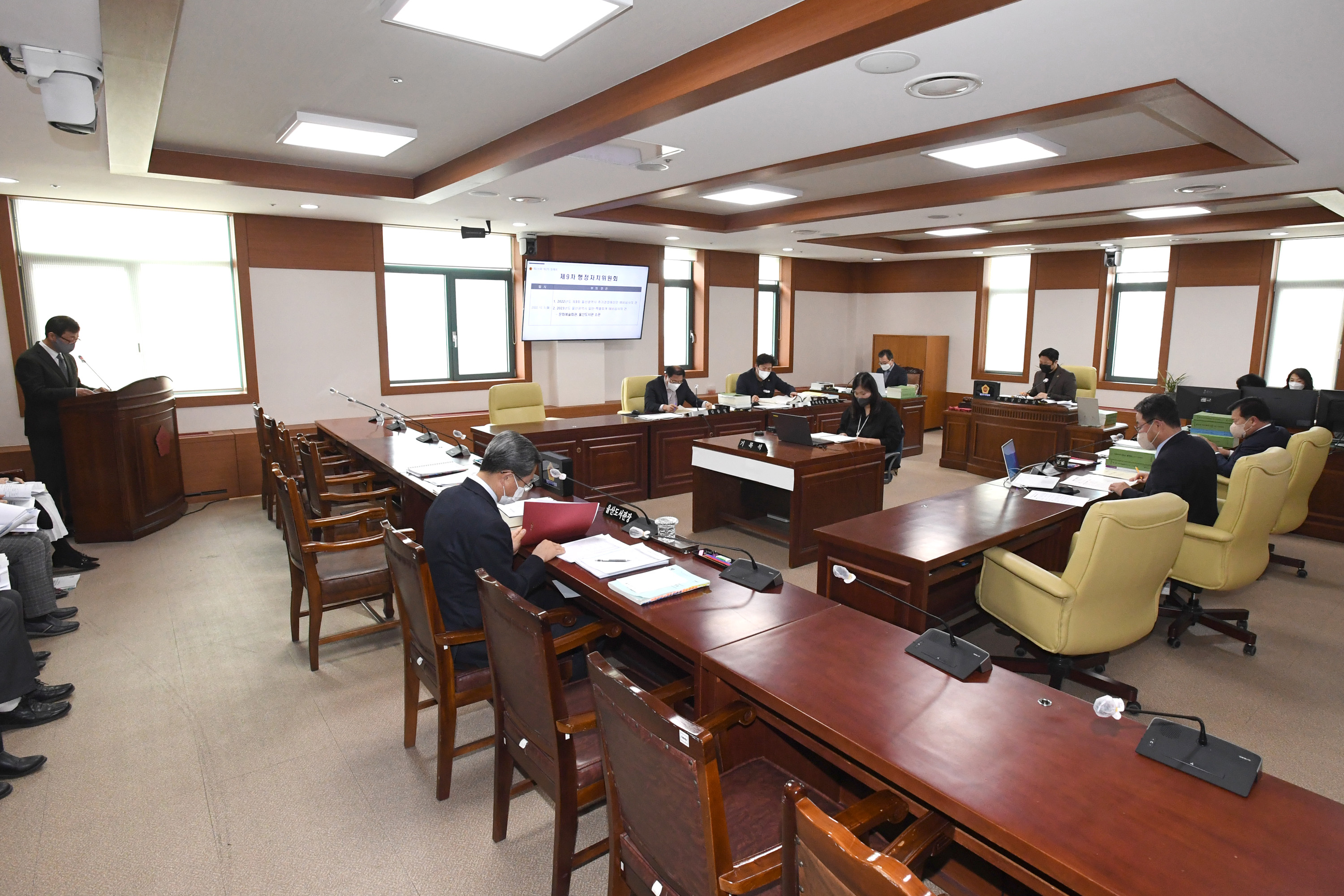 시의회 행정자치위원회 문화예술회관, 울산도서관 소관 2023년도 울산광역시 일반·특별회계 예산안 심사3