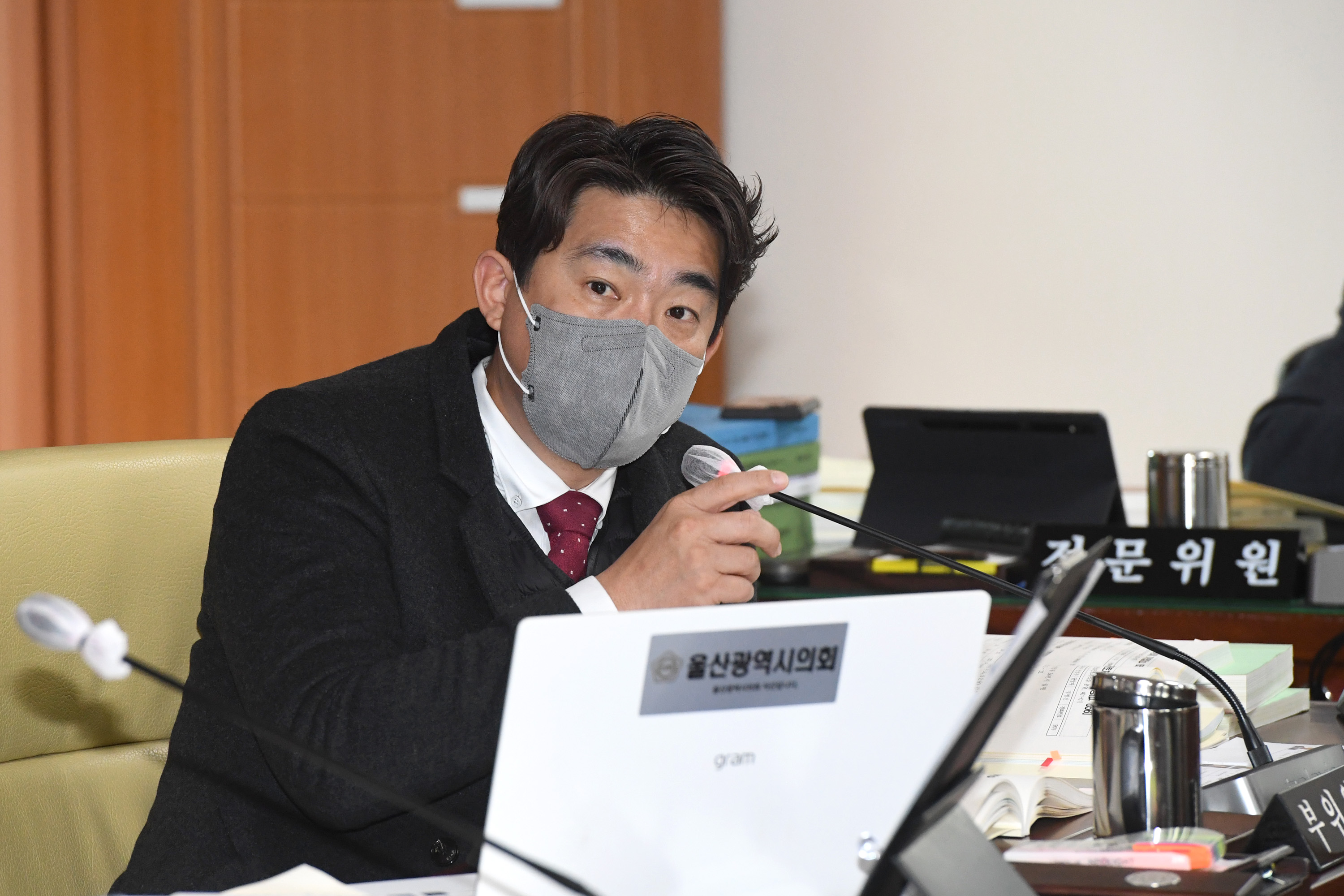 시의회 산업건설위원회 종합건설본부 소관 2023년도 울산광역시 일반.특별 회계 예산안 심사7