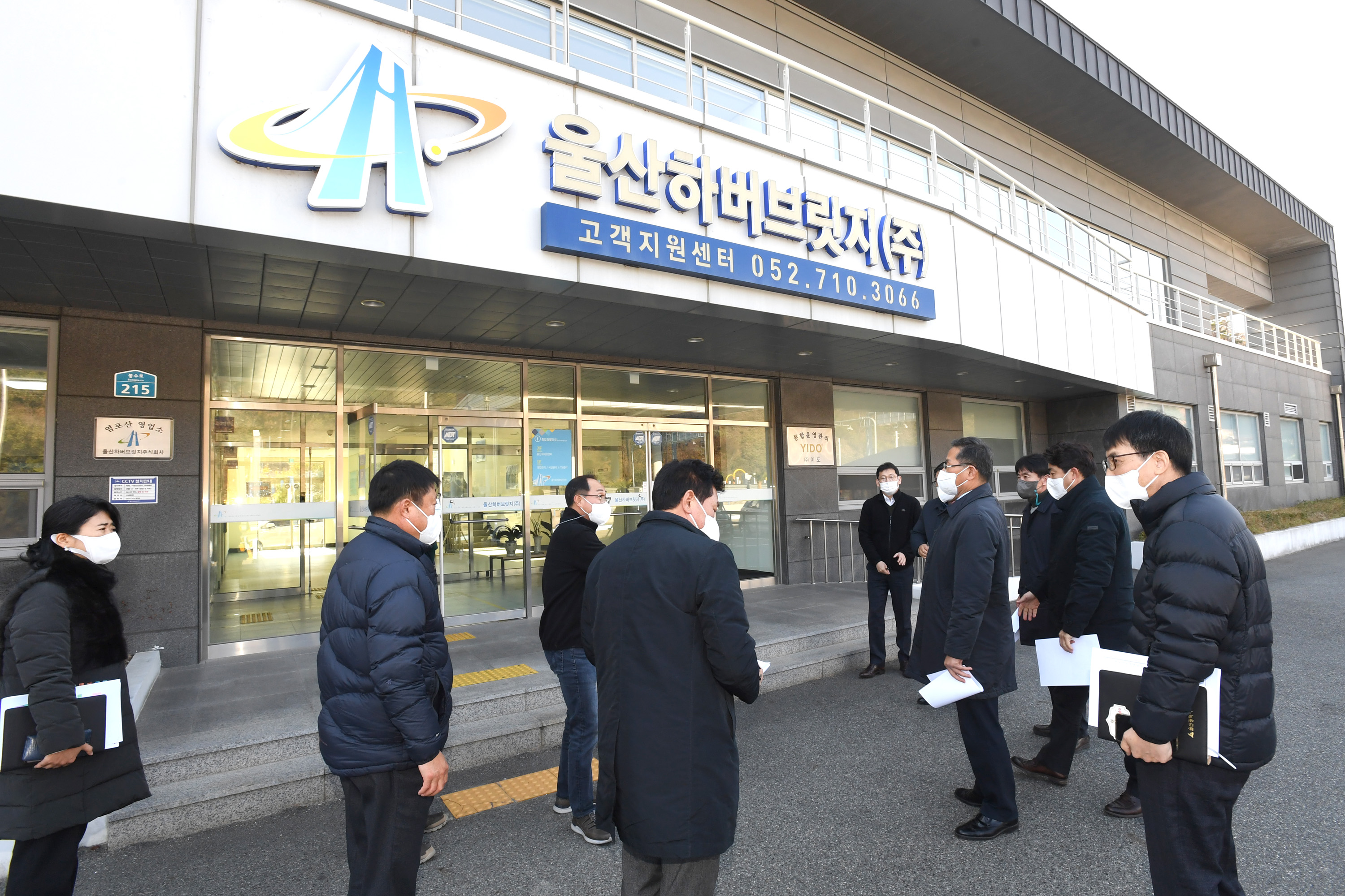 산업건설위원회, 울산대교 및 접속도로 방문 운영상황 점검2