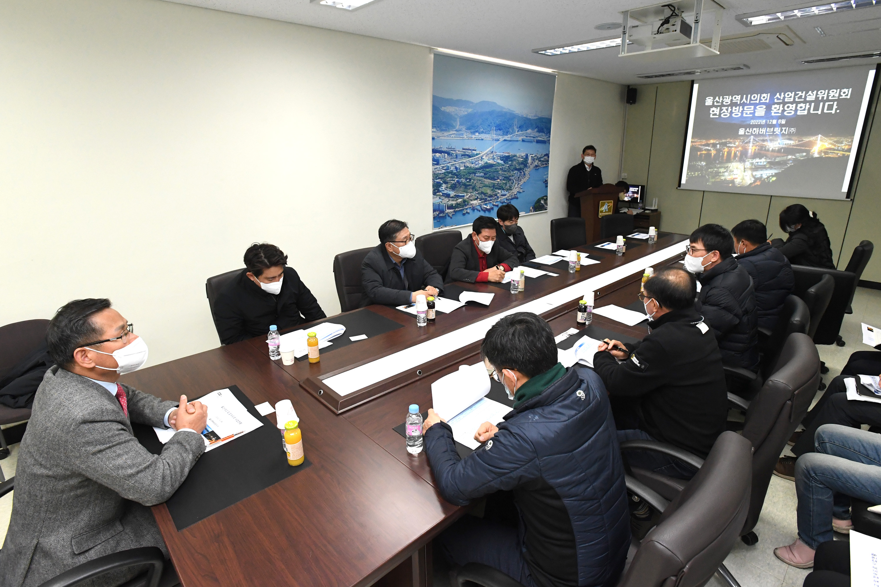 산업건설위원회, 울산대교 및 접속도로 방문 운영상황 점검3