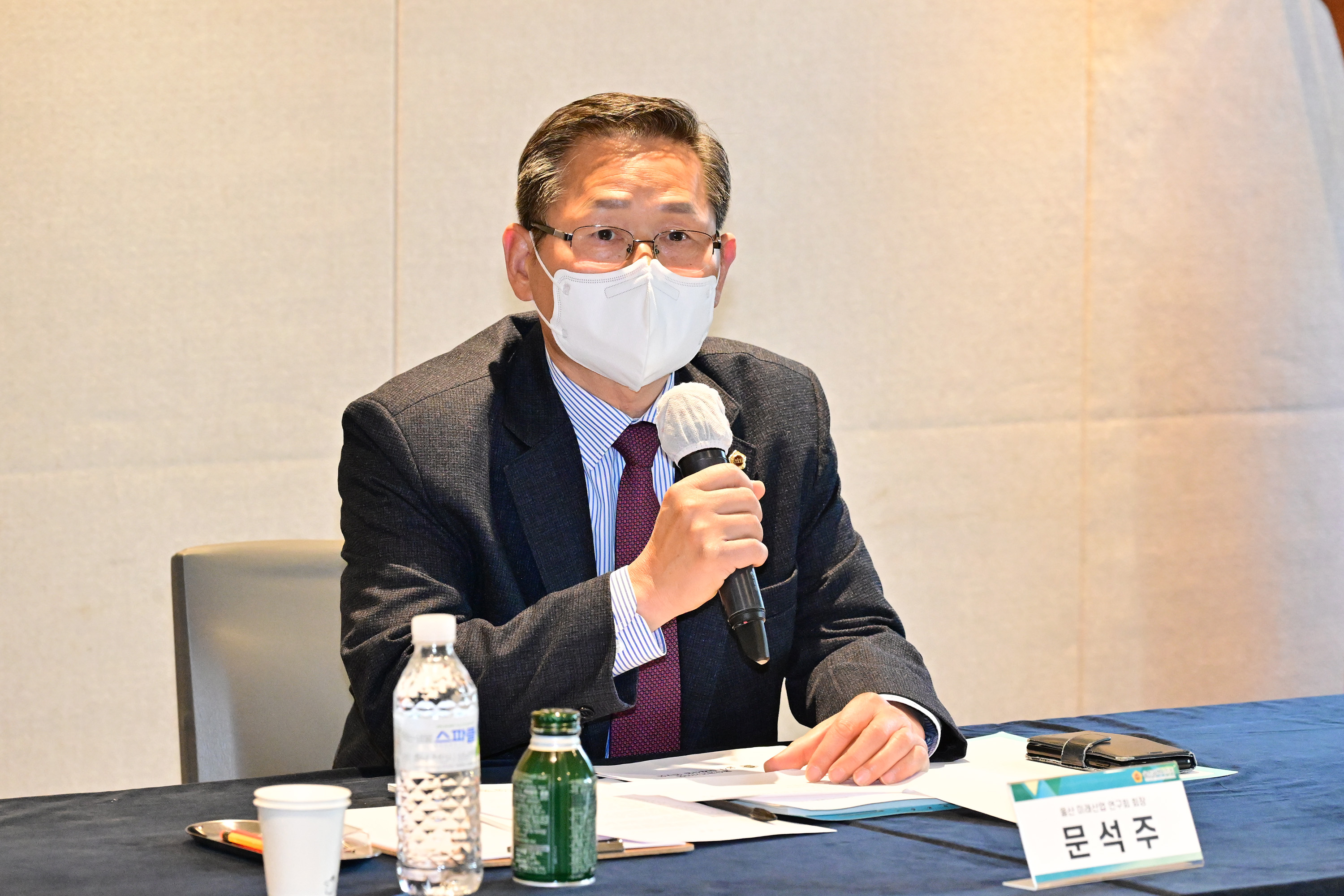 울산 미래산업 연구회, 중대재해법 대응과 울산 자동차산업 발전 방안을 위한 토론회4