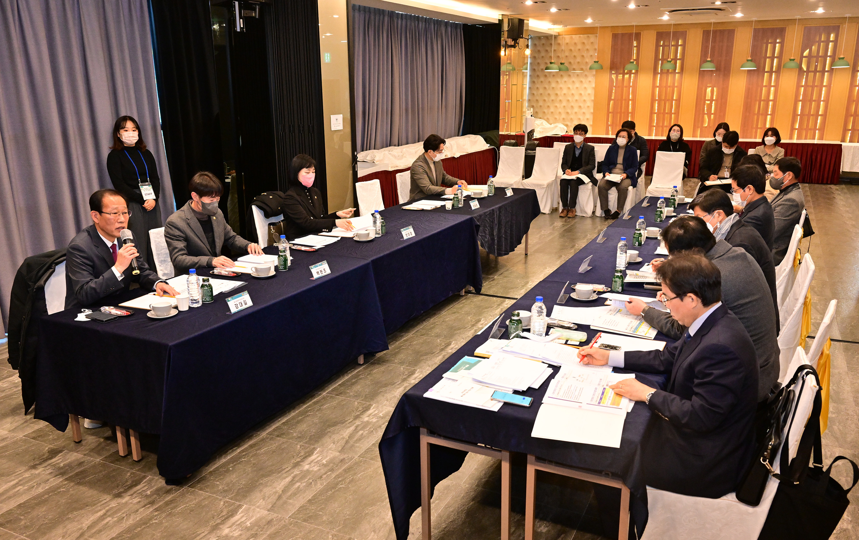울산 교육정책 연구회, 지방교육재정 실태와 제도 개선 토론회4