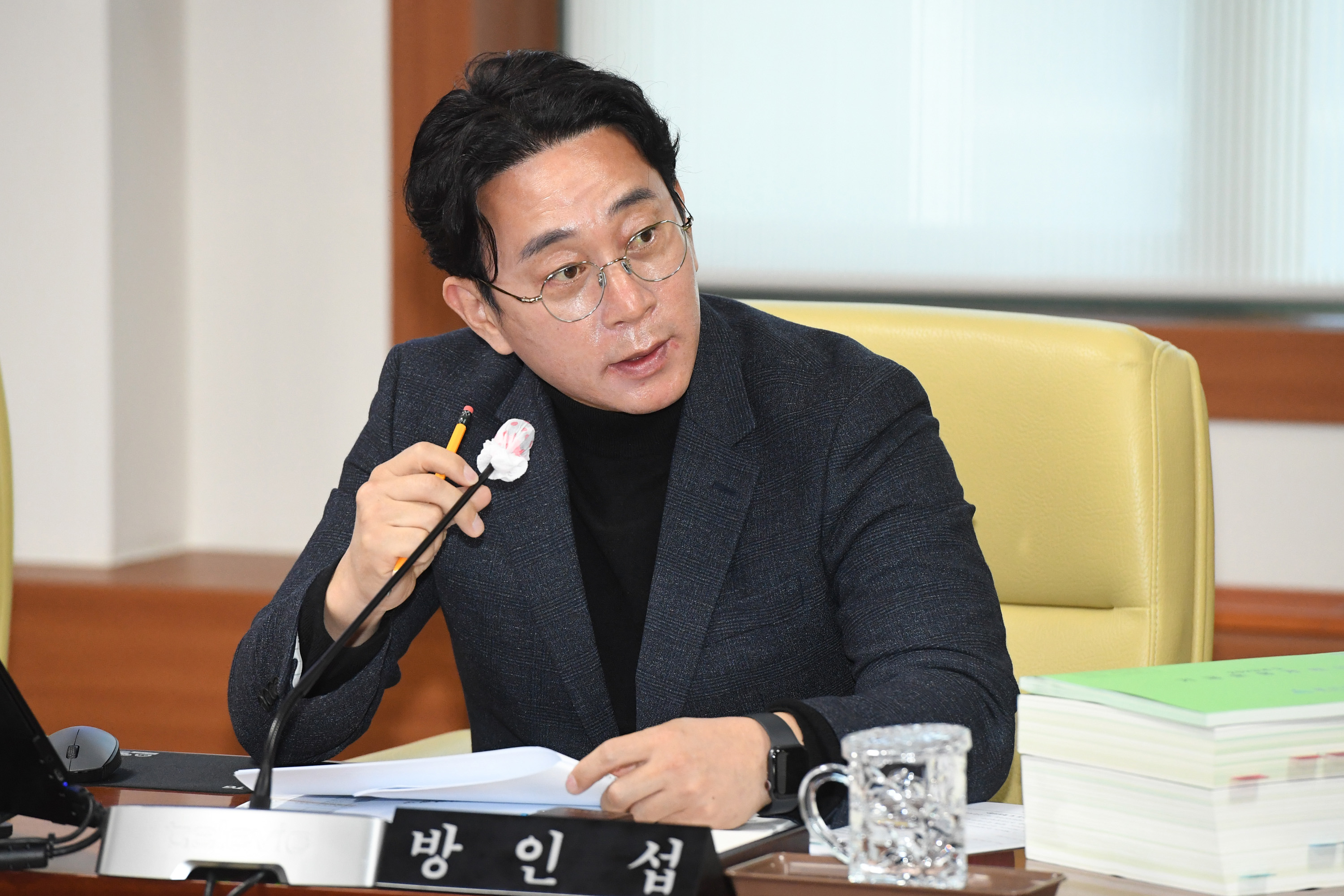 예산결산특별위원회 2023년도 울산광역시 일반 특별회계 예산안 심사4