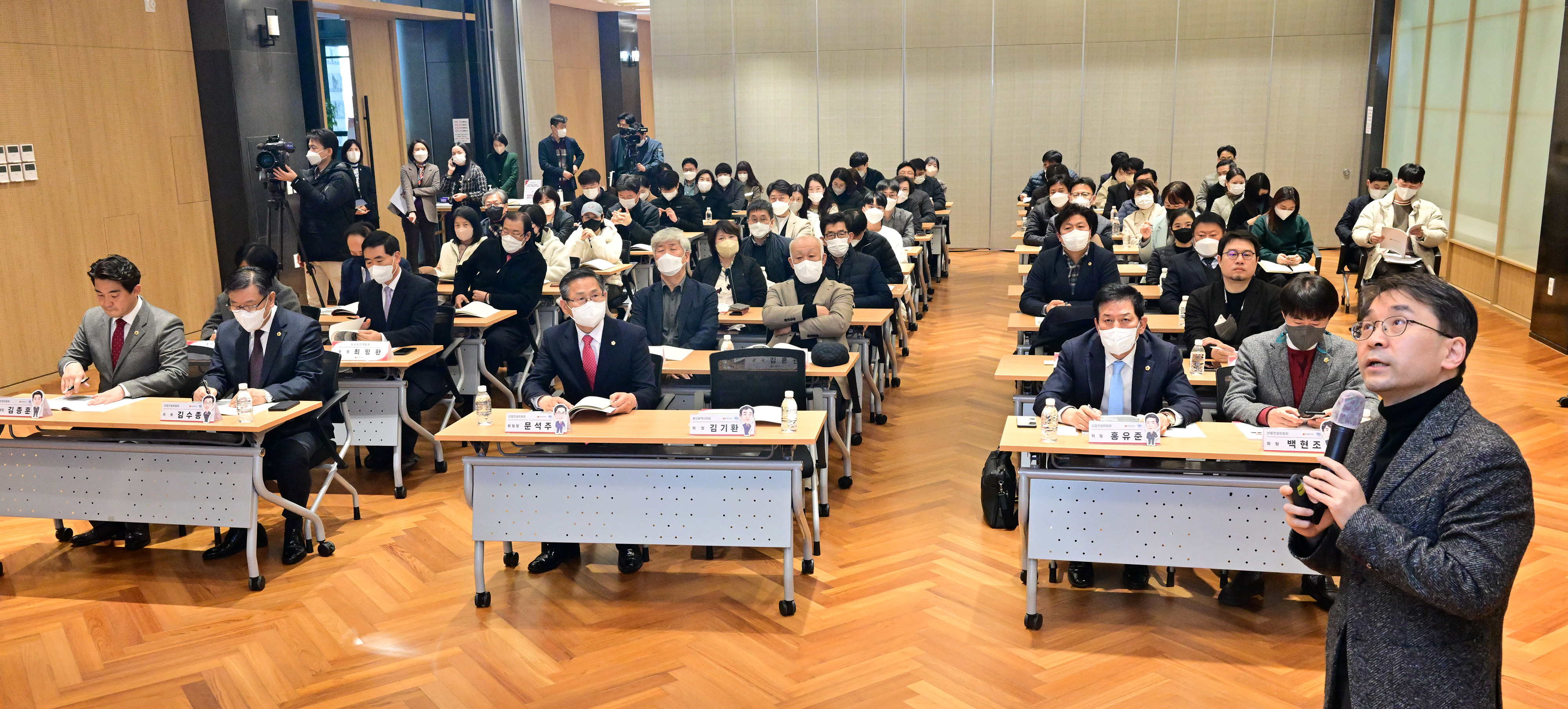 산업건설위원회, 울산 미래 도시전략과 거점공간 구축 방향 정책토론회7