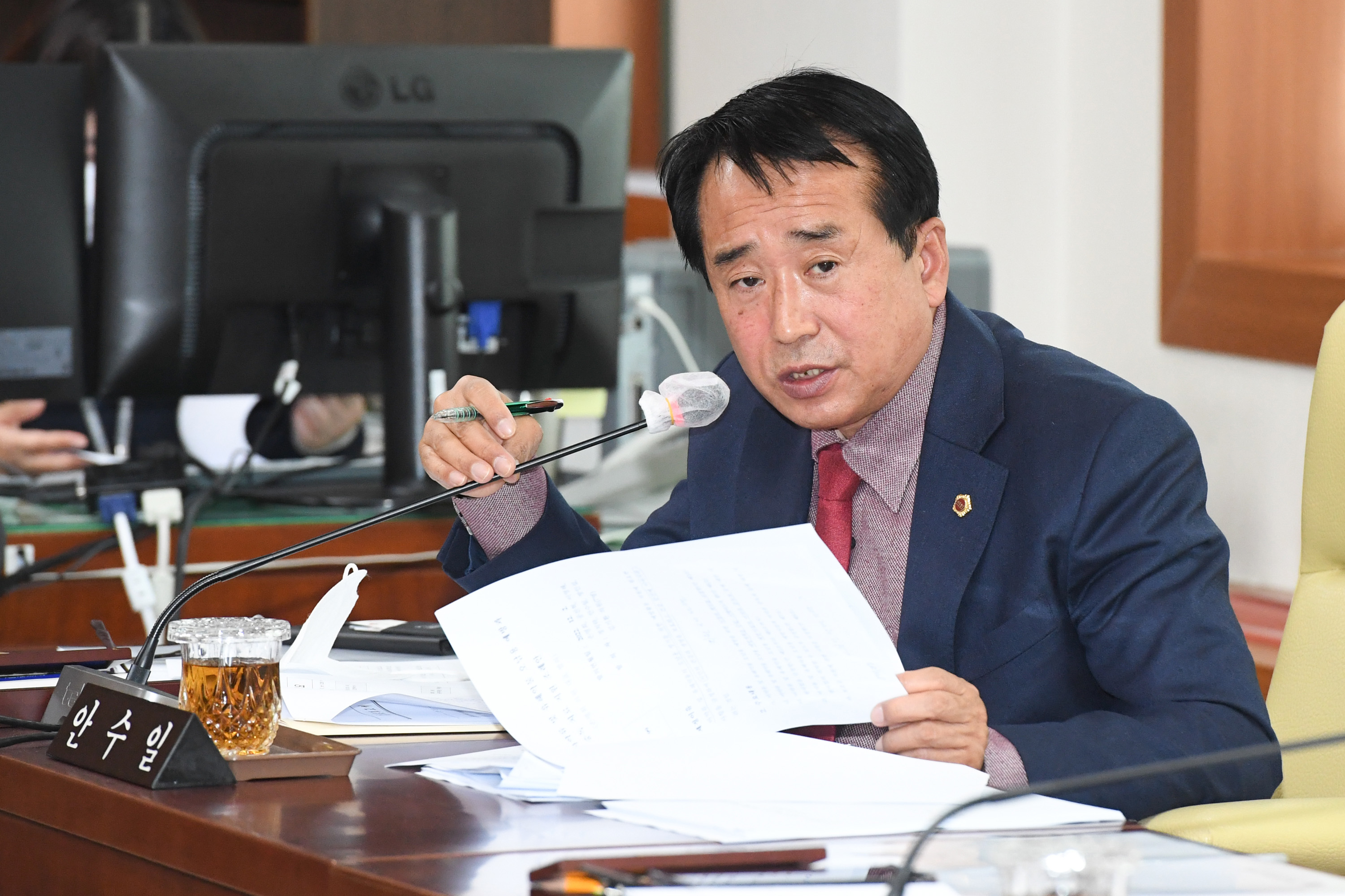 시의회 환경복지위원회 2022년도 행정사무감사 결과보고서 채택 및 조례안 심사4