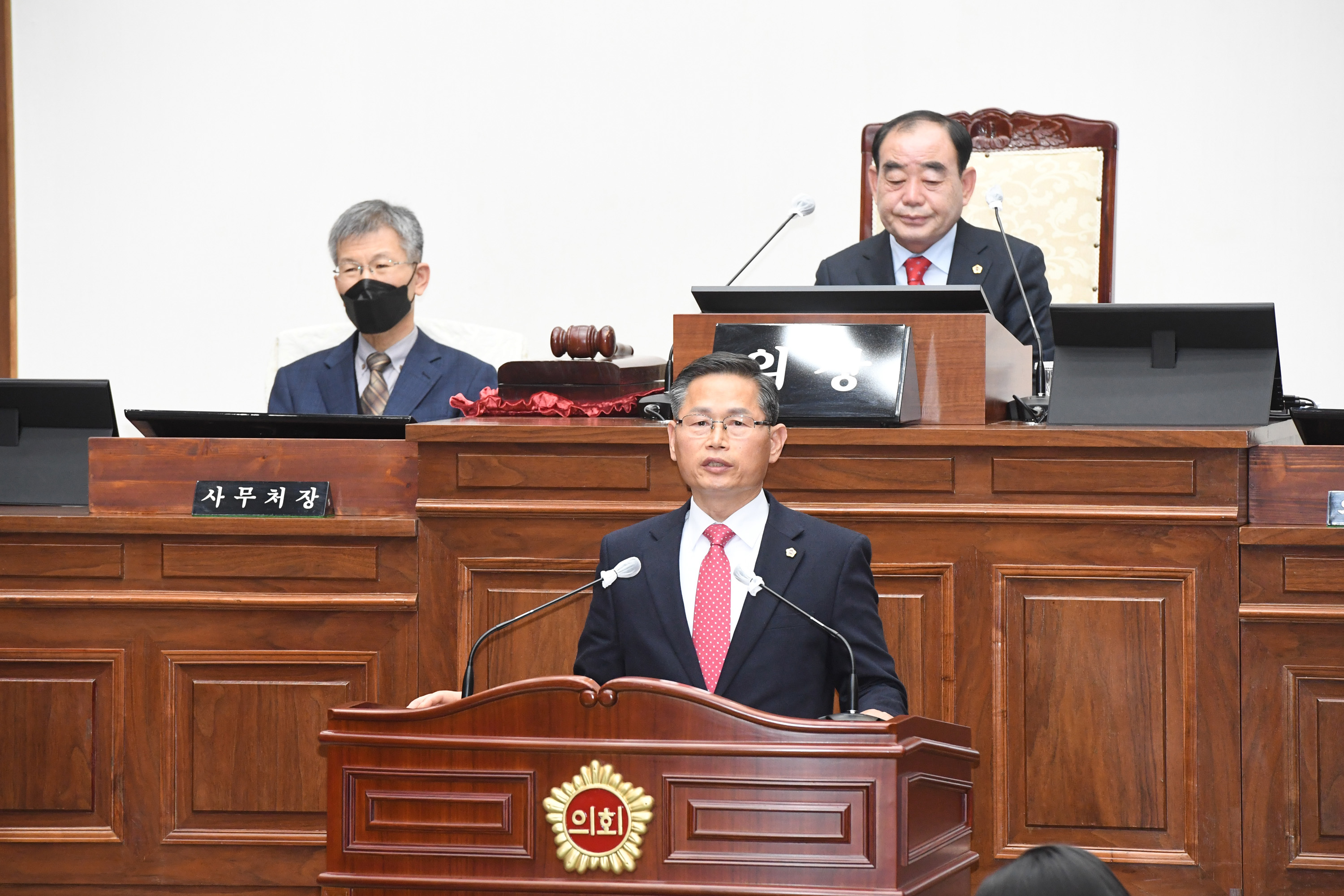 울산시의회, 제235회 제2차 정례회 제4차 본회의9