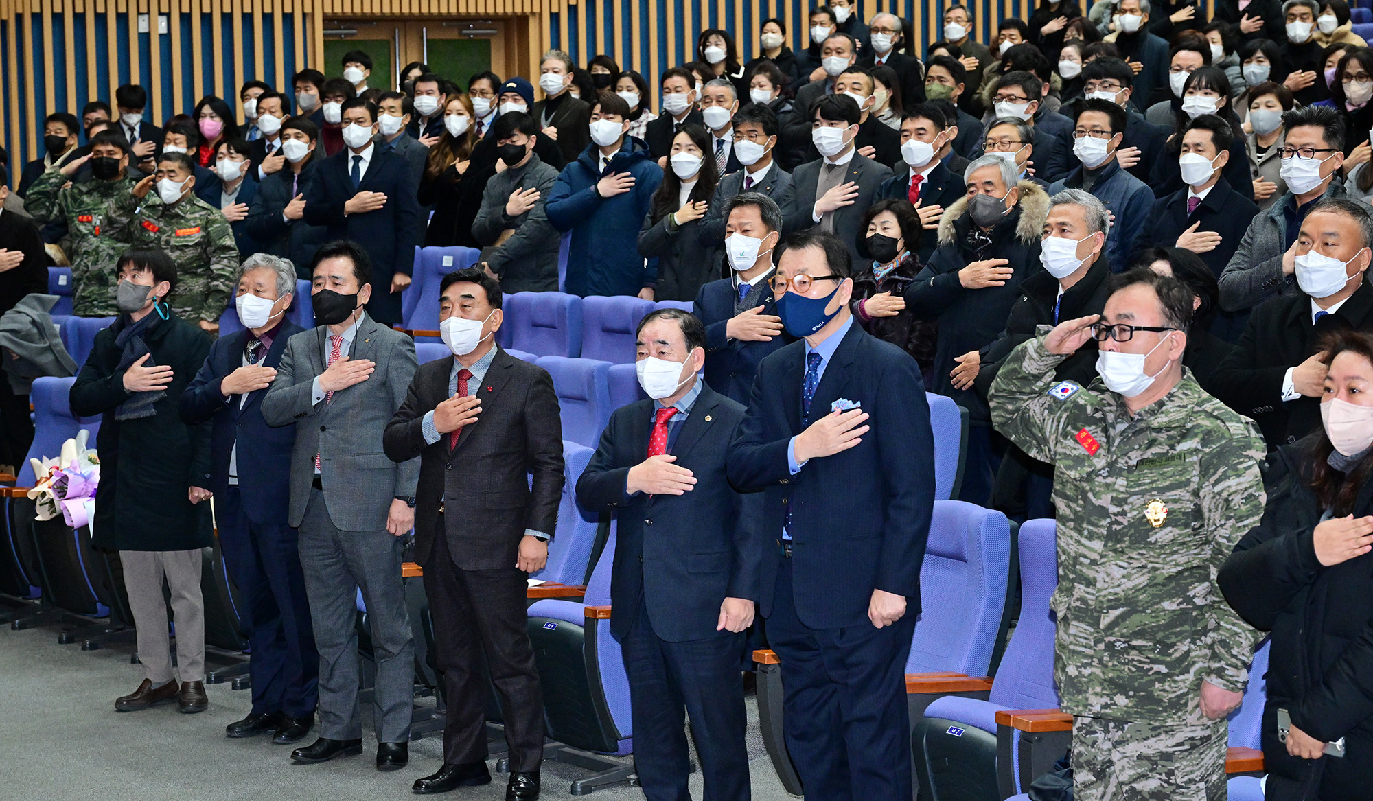 2022년 전국체전 및 전국장애인체전 유공자 시상식2