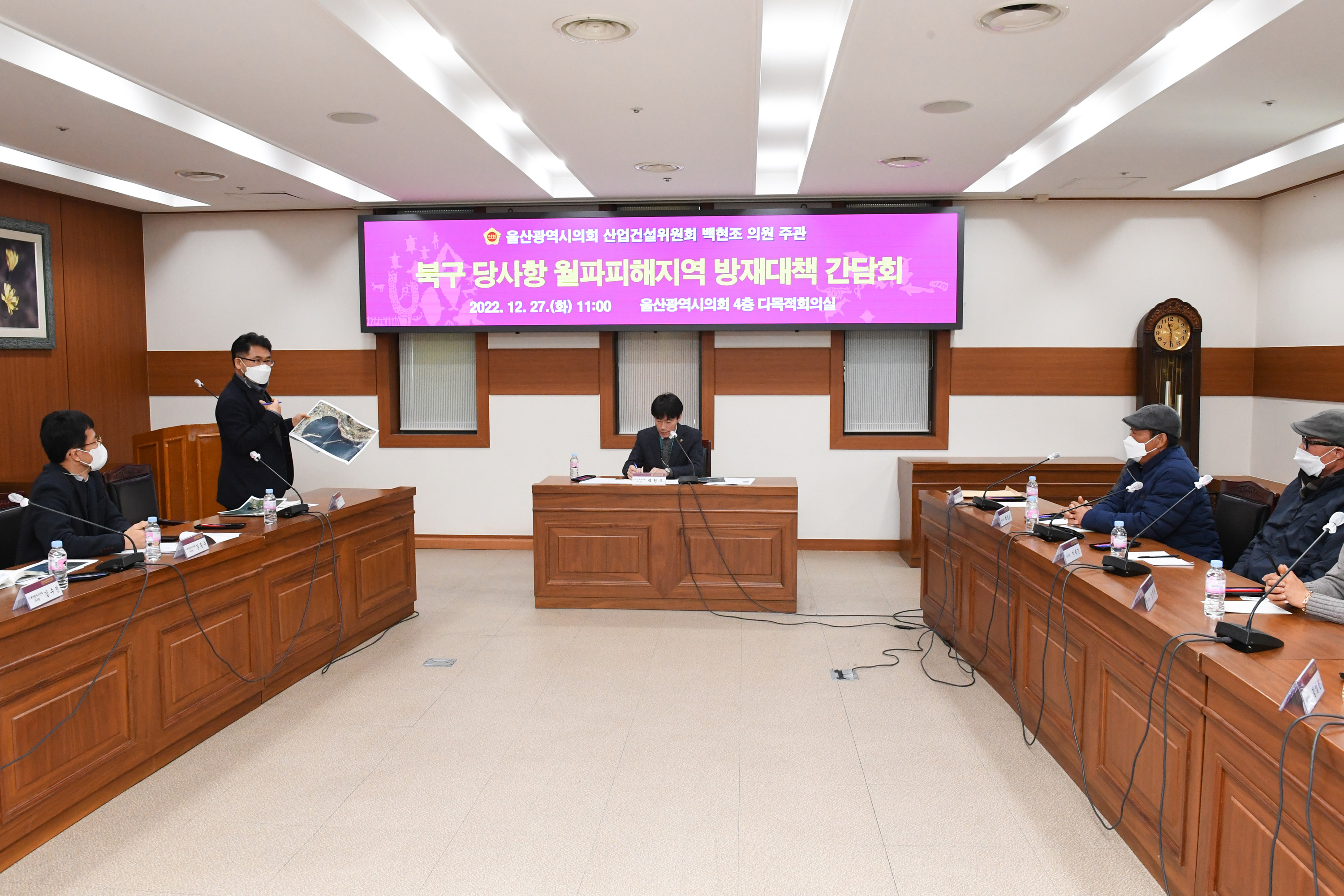 백현조 의원, 북구 당사항 월파피해지역 방재대책 간담회4