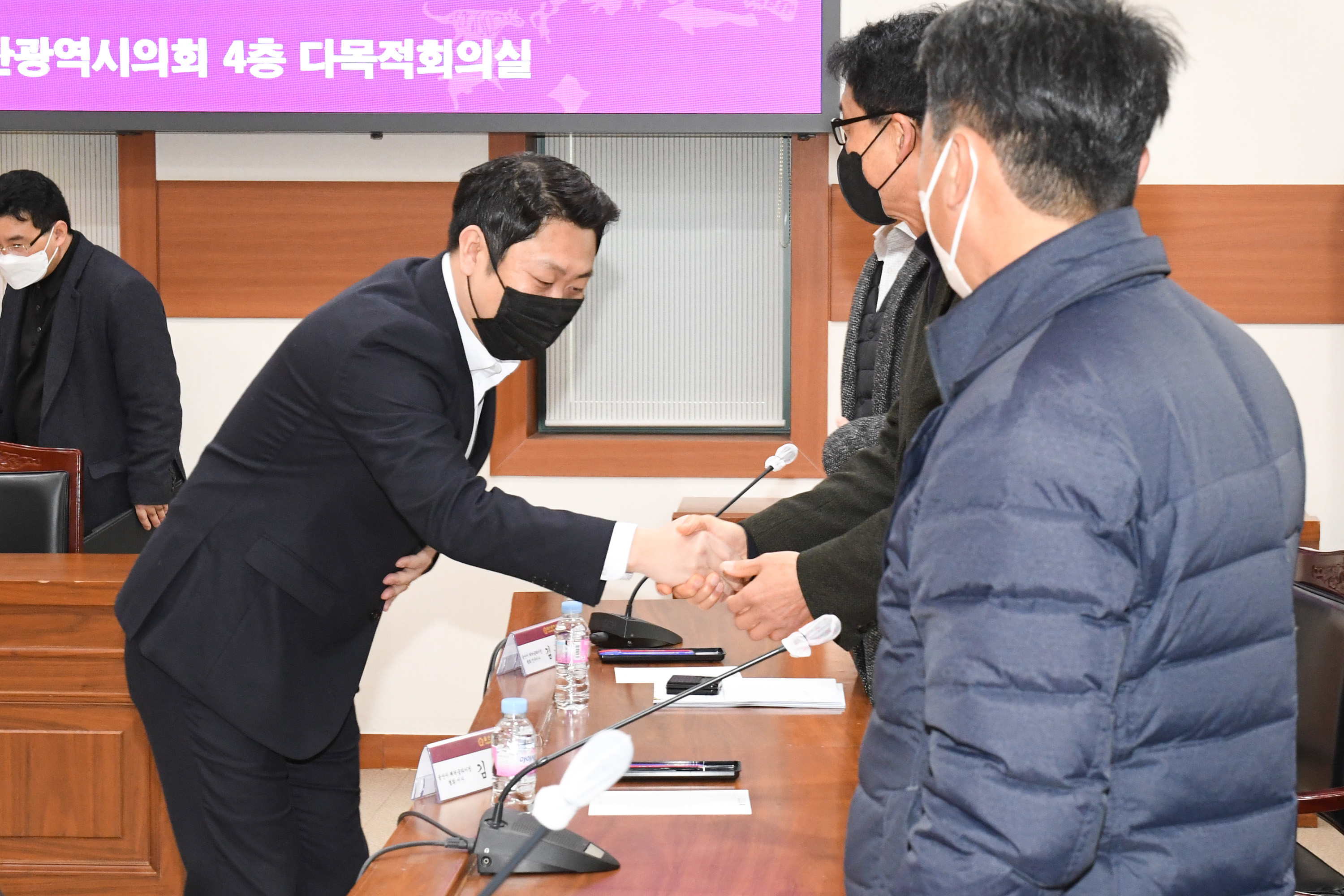 김종섭 의원(행정자치위원장), 울산시 패러글라이딩 활성화 간담회2