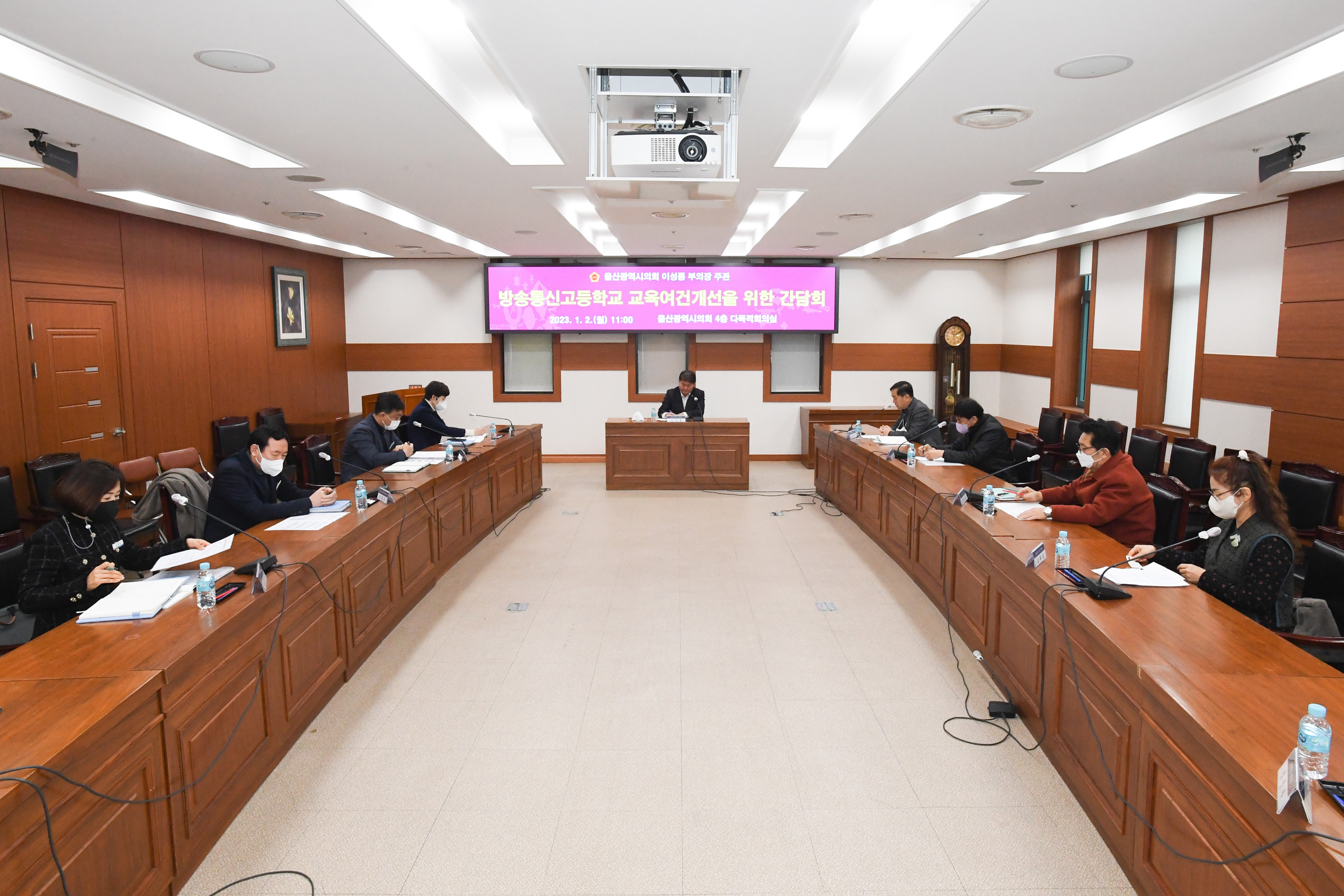 이성룡 부의장, 방송통신고 교육여건개선 지원을 위한 간담회2