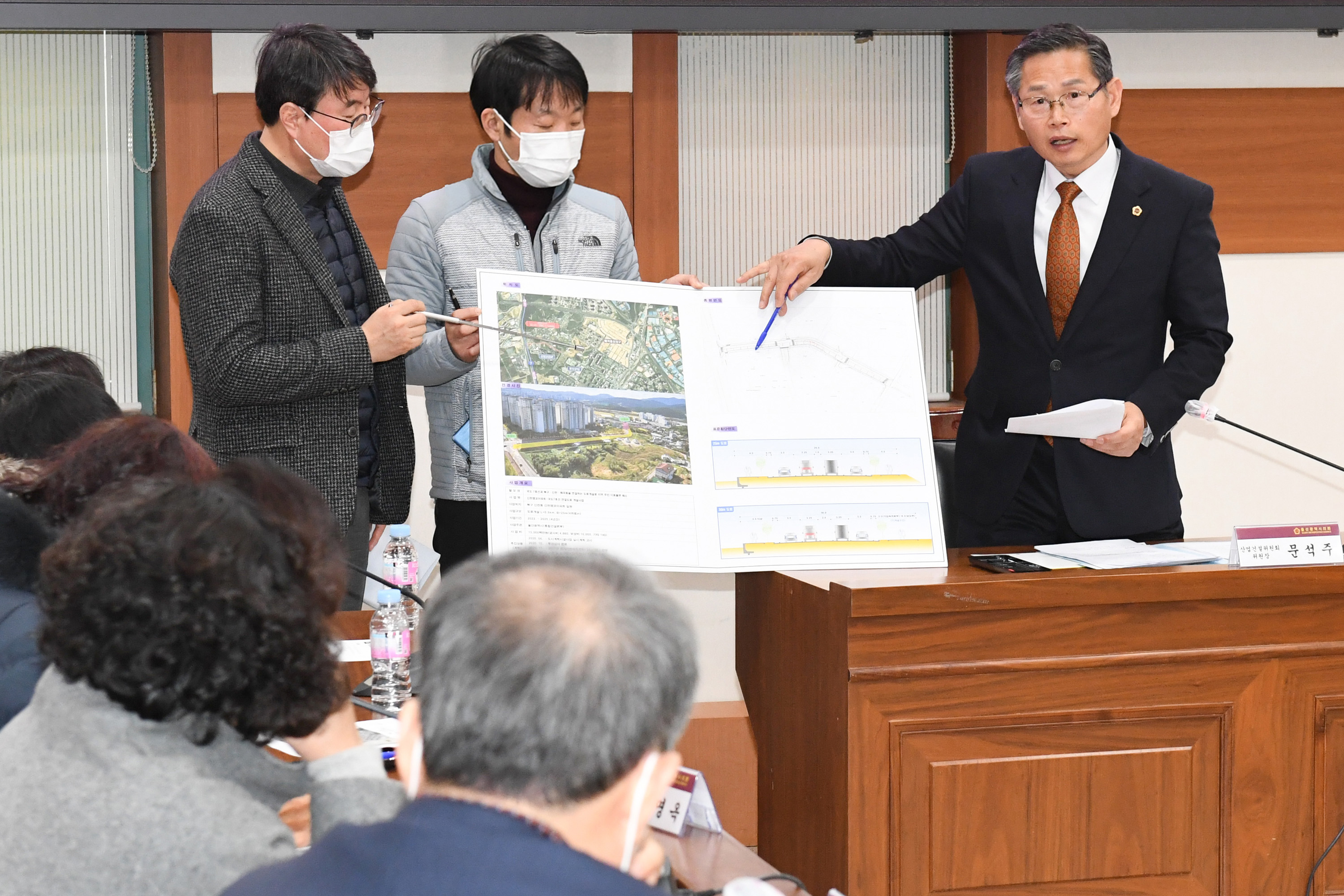 문석주 산업건설위원장 신천엠코아파트-국도7호선 연결도로 조기개설 간담회8