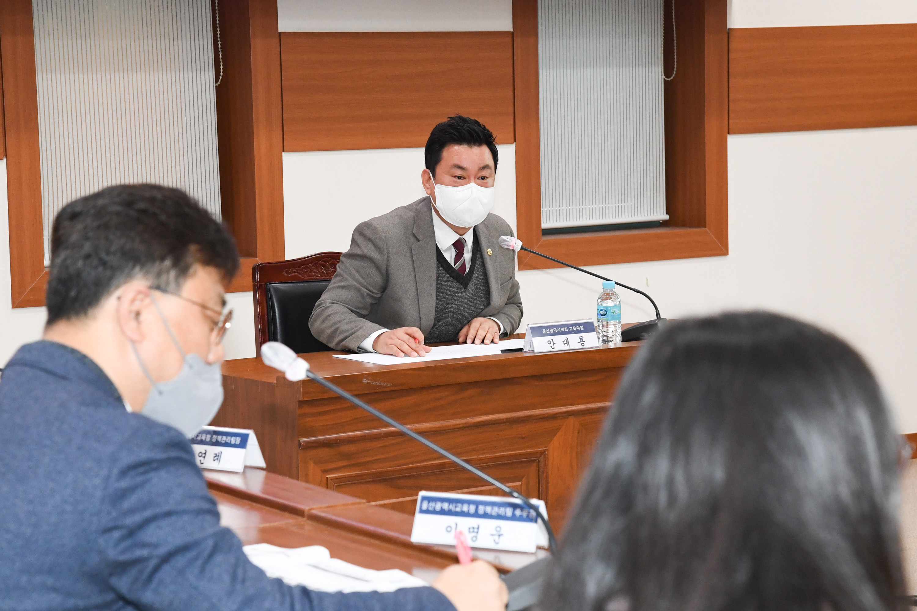 안대룡 의원, 학교 행정실 정원배정 기준 개선을 위한 간담회7