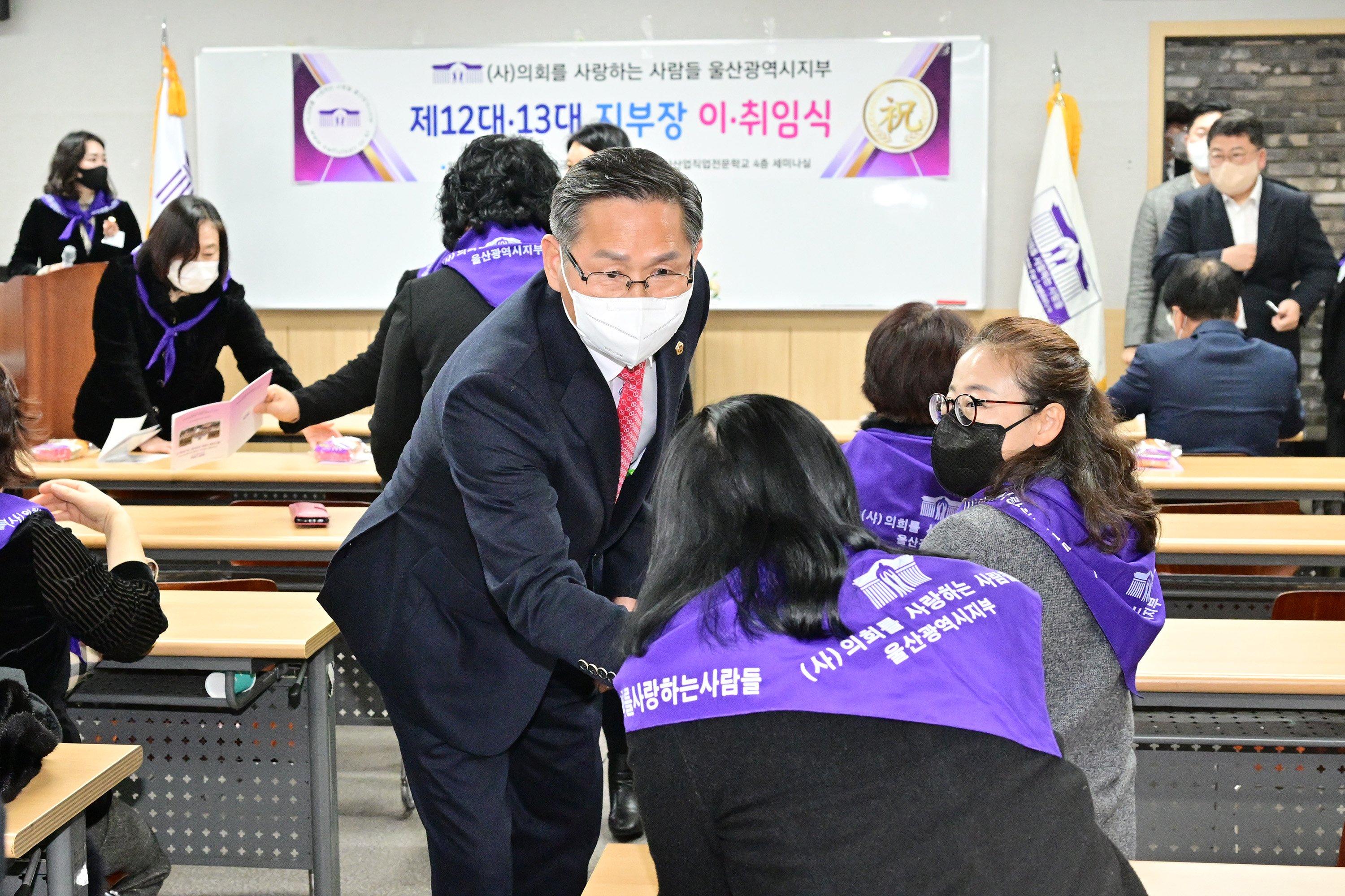 울산광역시의회 강대길·안수일 의원, 우수의정상 수상11