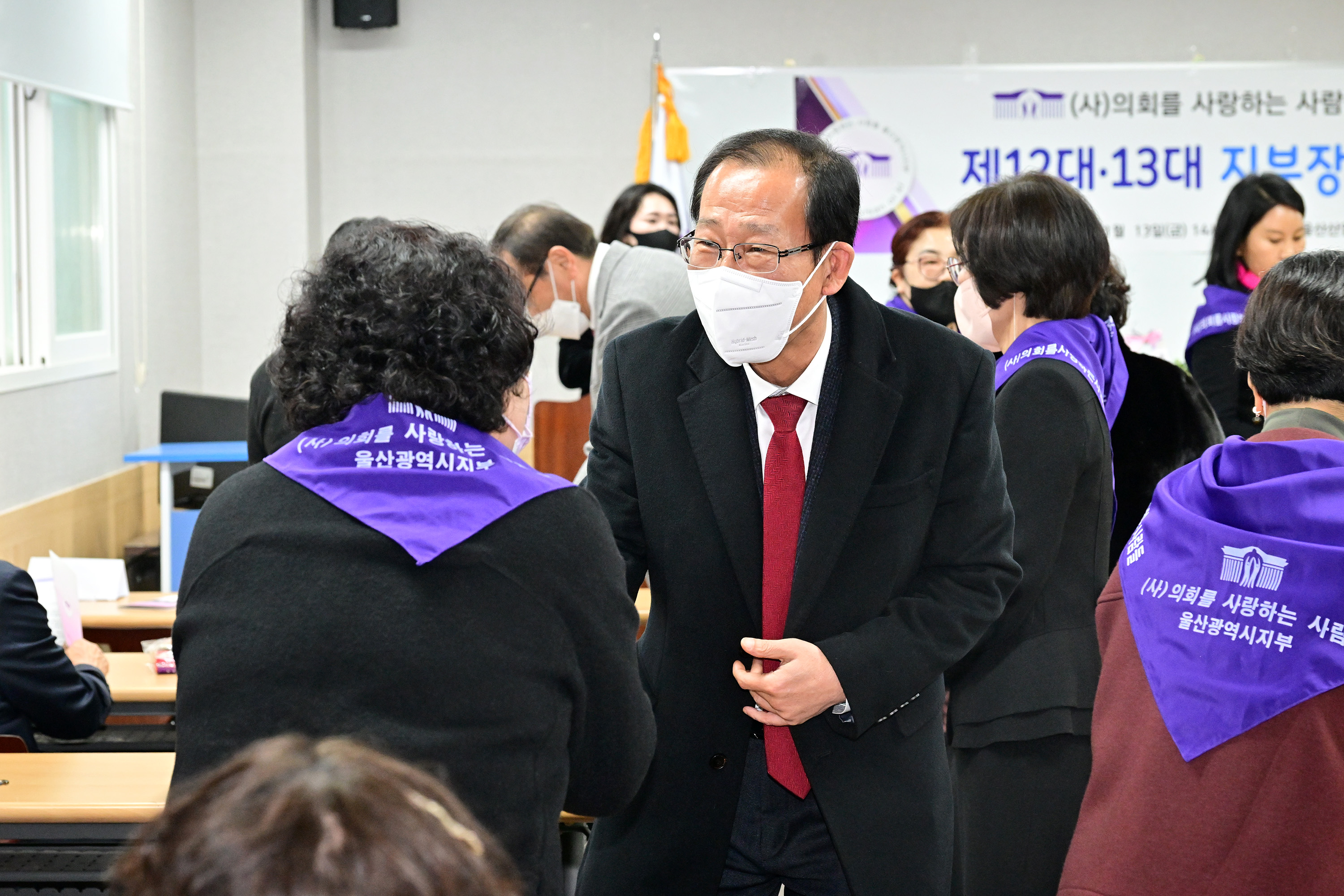 울산광역시의회 강대길·안수일 의원, 우수의정상 수상10