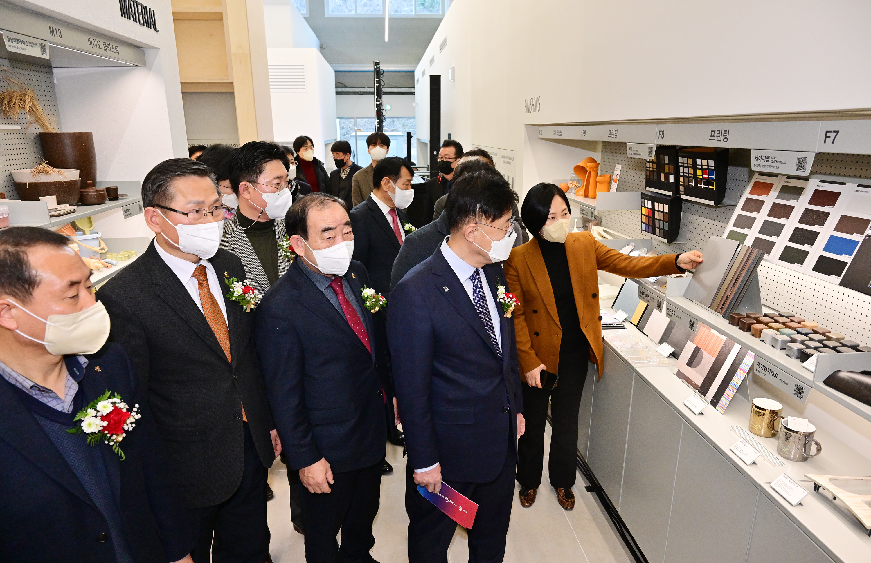 울산 디자인주도 제조혁신센터 개소식5