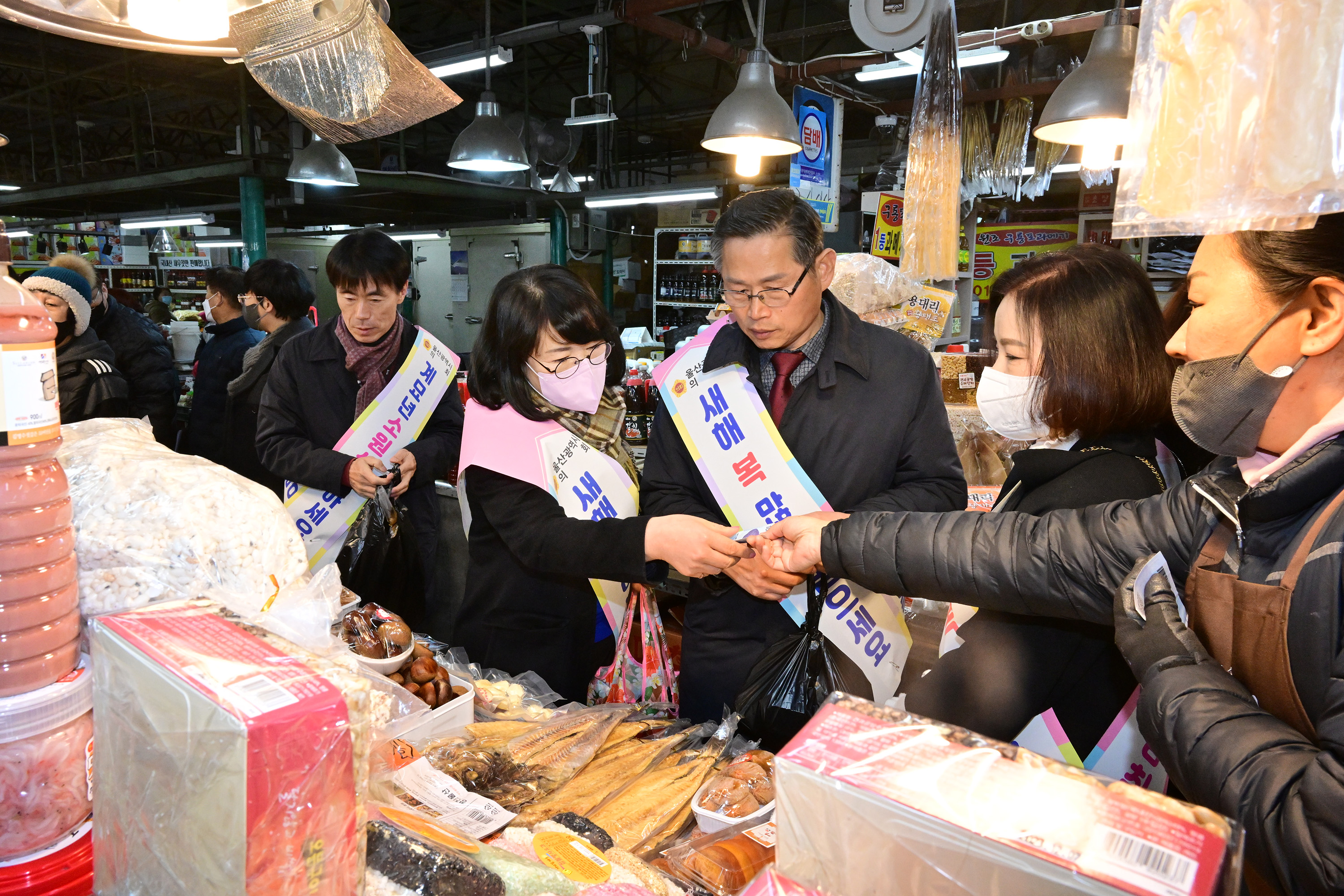 울산광역시의회, 설맞이 농수산물도매시장 방문10