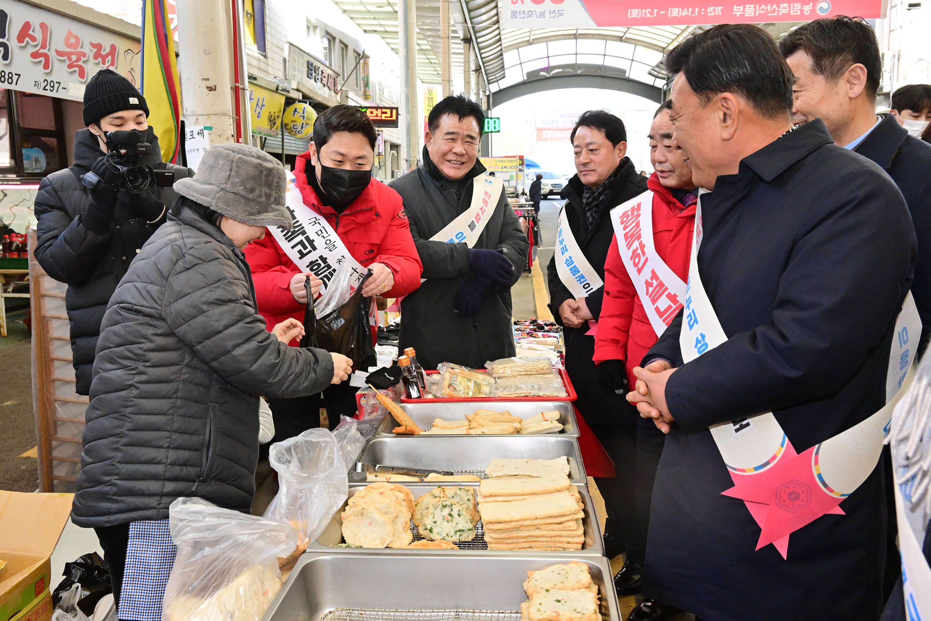 설맞이 전통시장 장보기 행사14