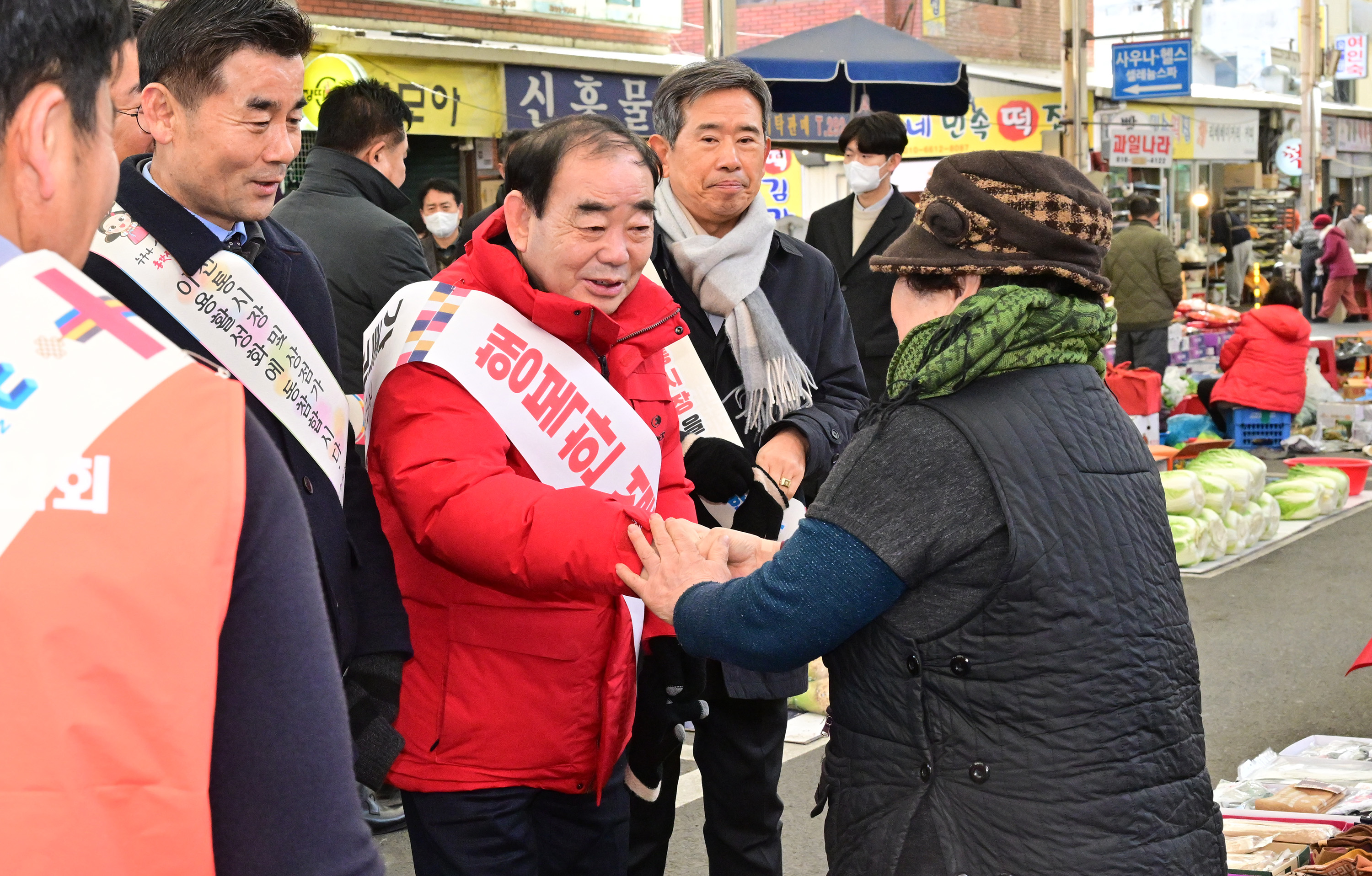 설맞이 전통시장 장보기 행사9