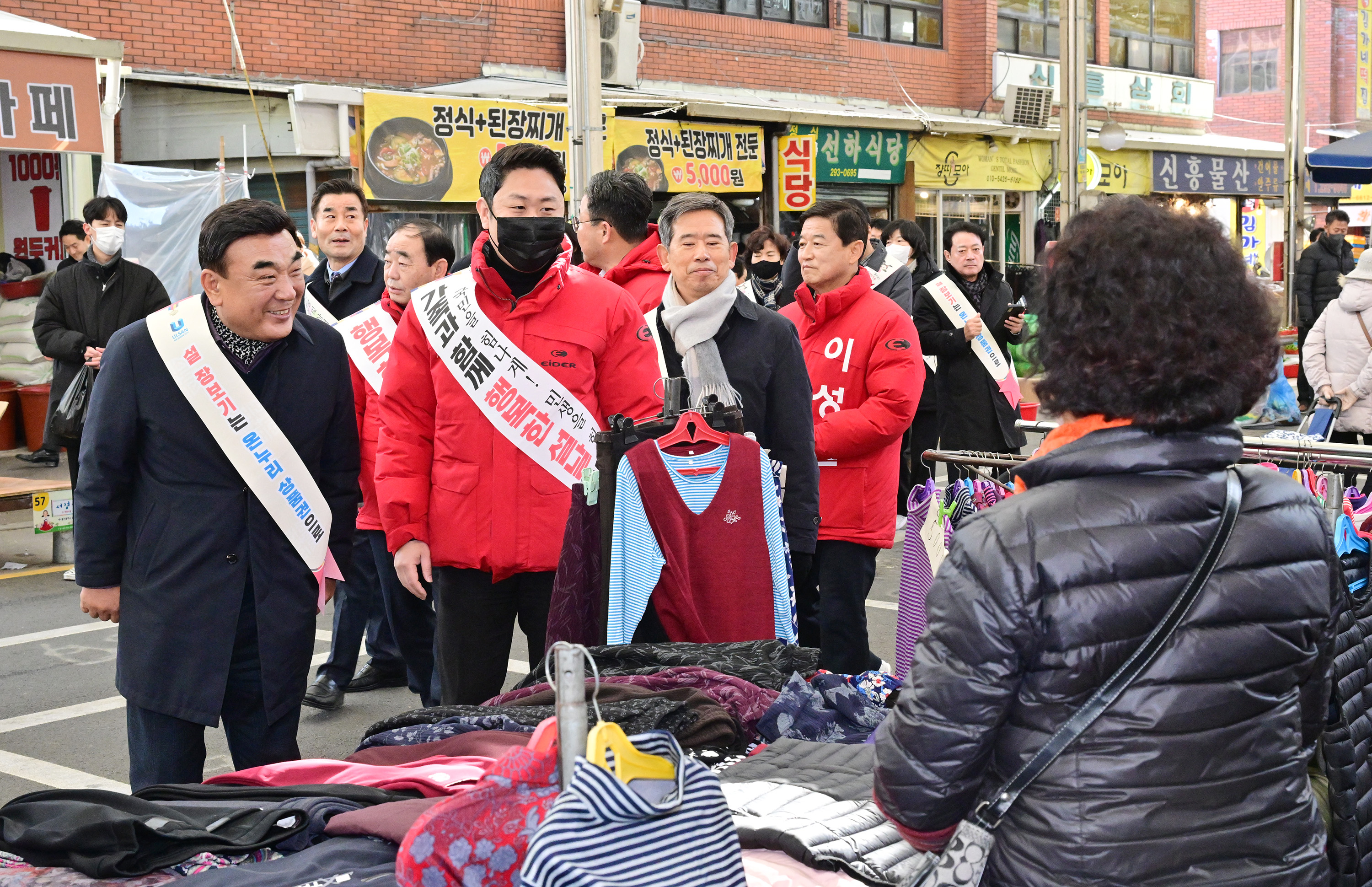 설맞이 전통시장 장보기 행사10