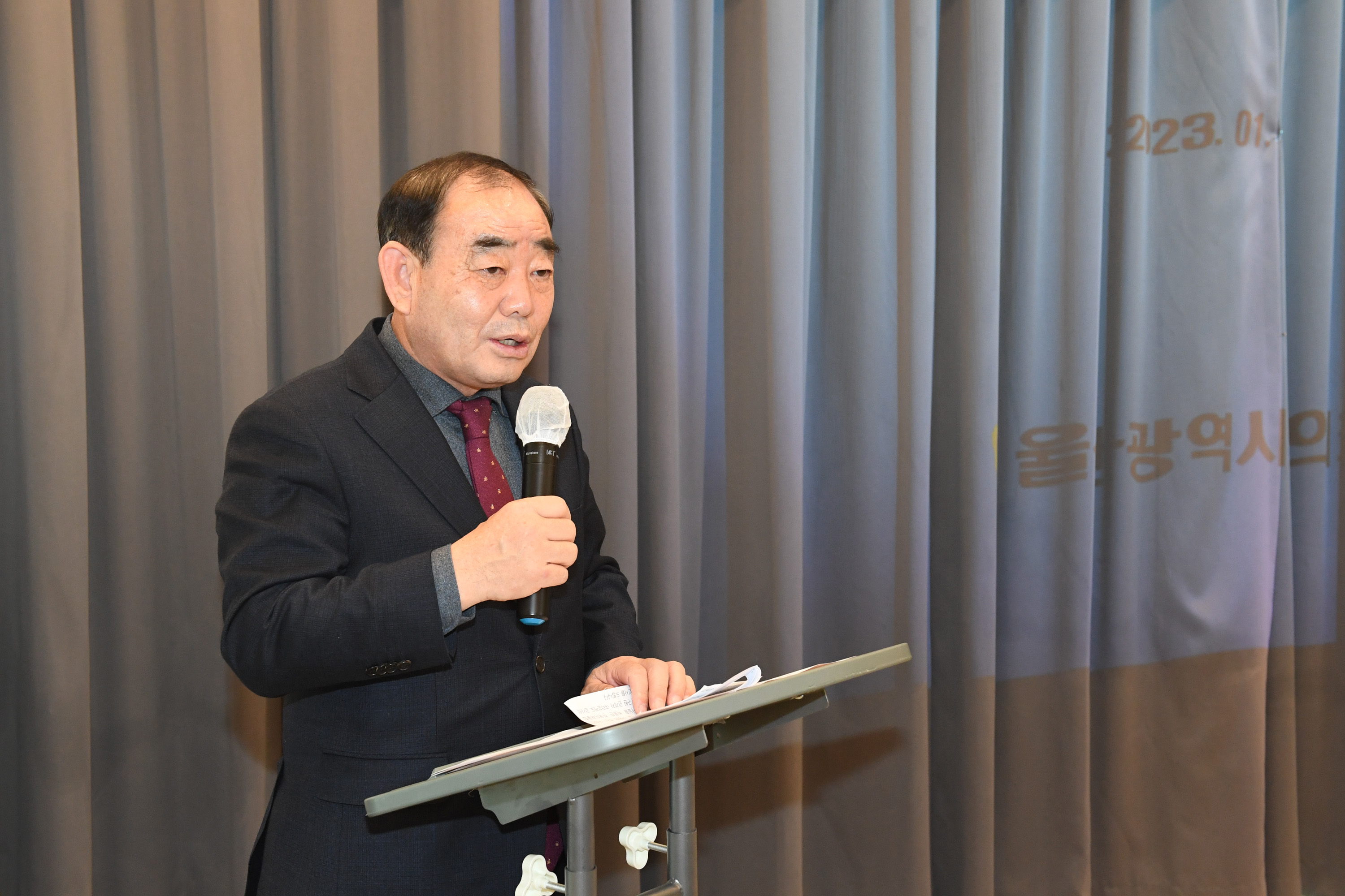 강대길 부의장, 울산교육정책연구회 정책연구용역 최종보고회3